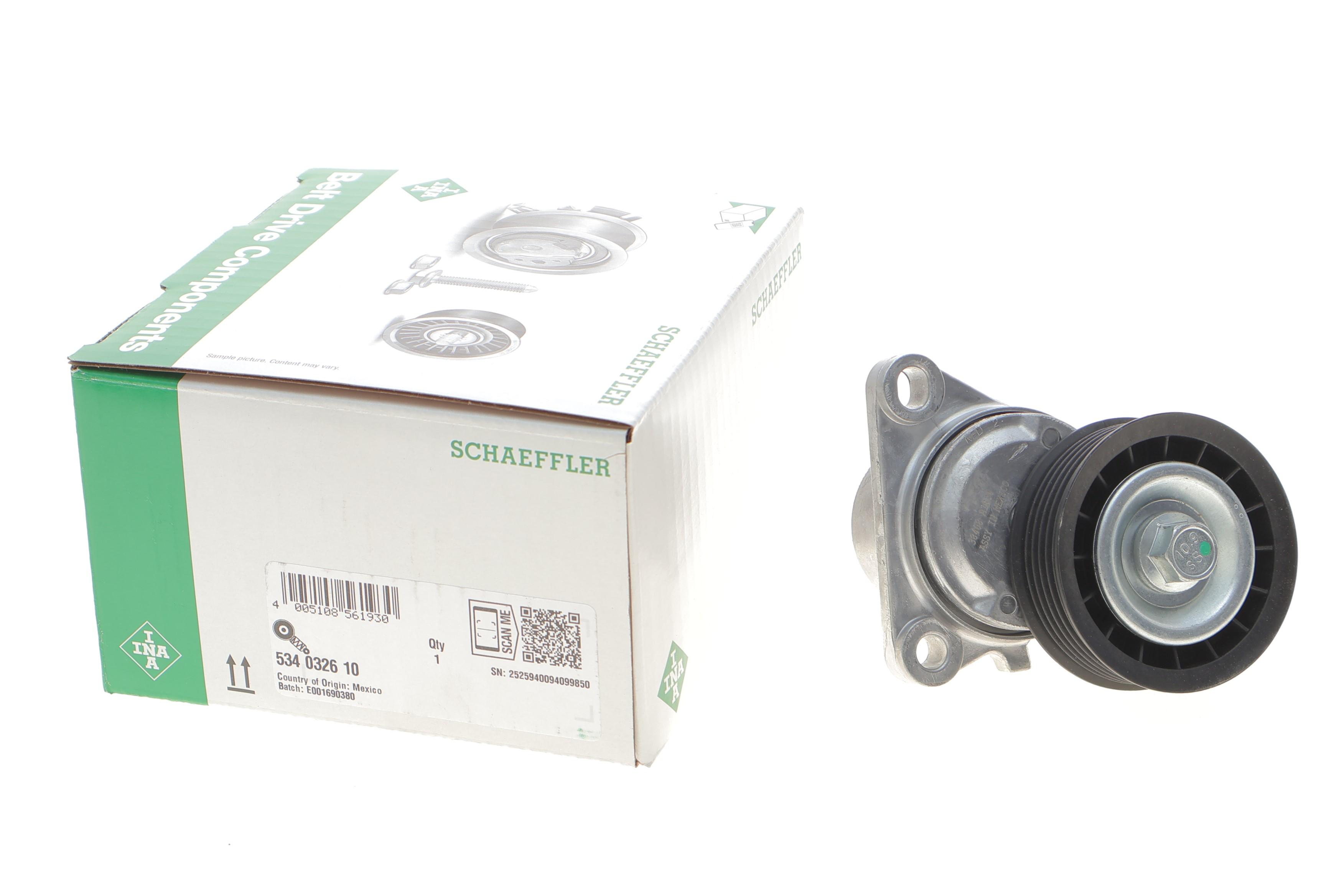 Натяжник ременя генератора Mazda 6 1.8-2.3 MPS 02-07