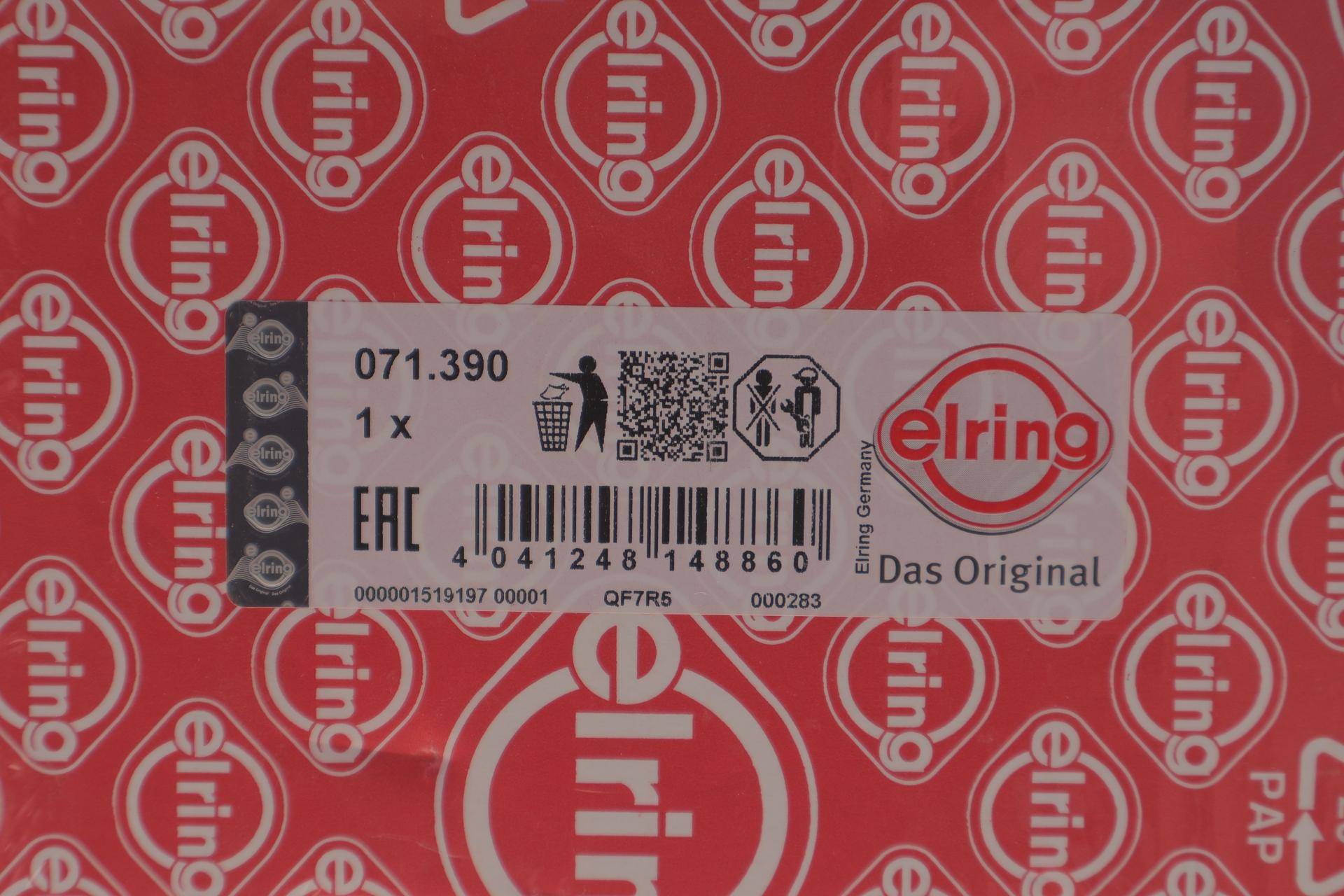 Прокладка колектора випускного Mazda 323 1.5 16V 94-