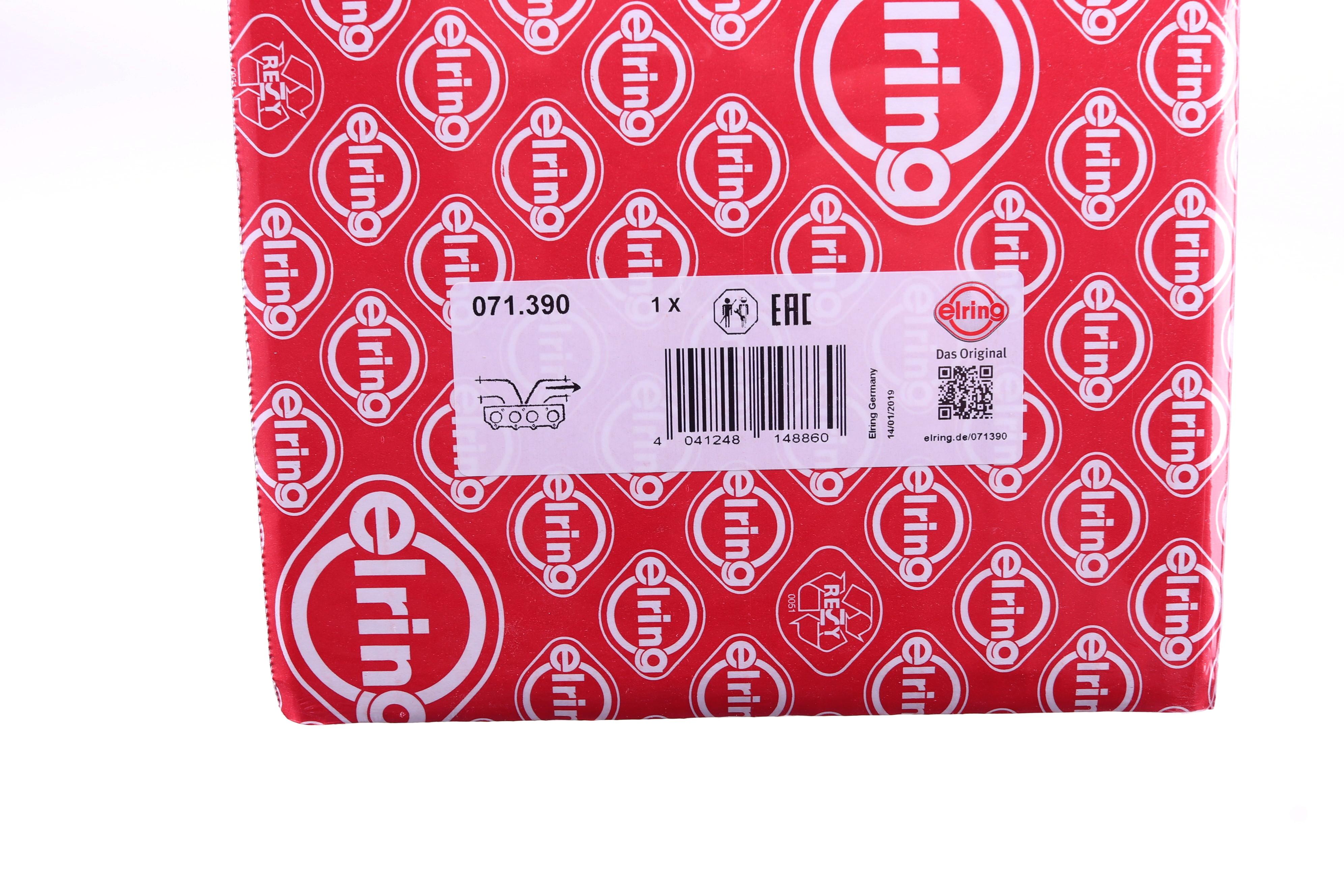 Прокладка колектора випускного Mazda 323 1.5 16V 94-