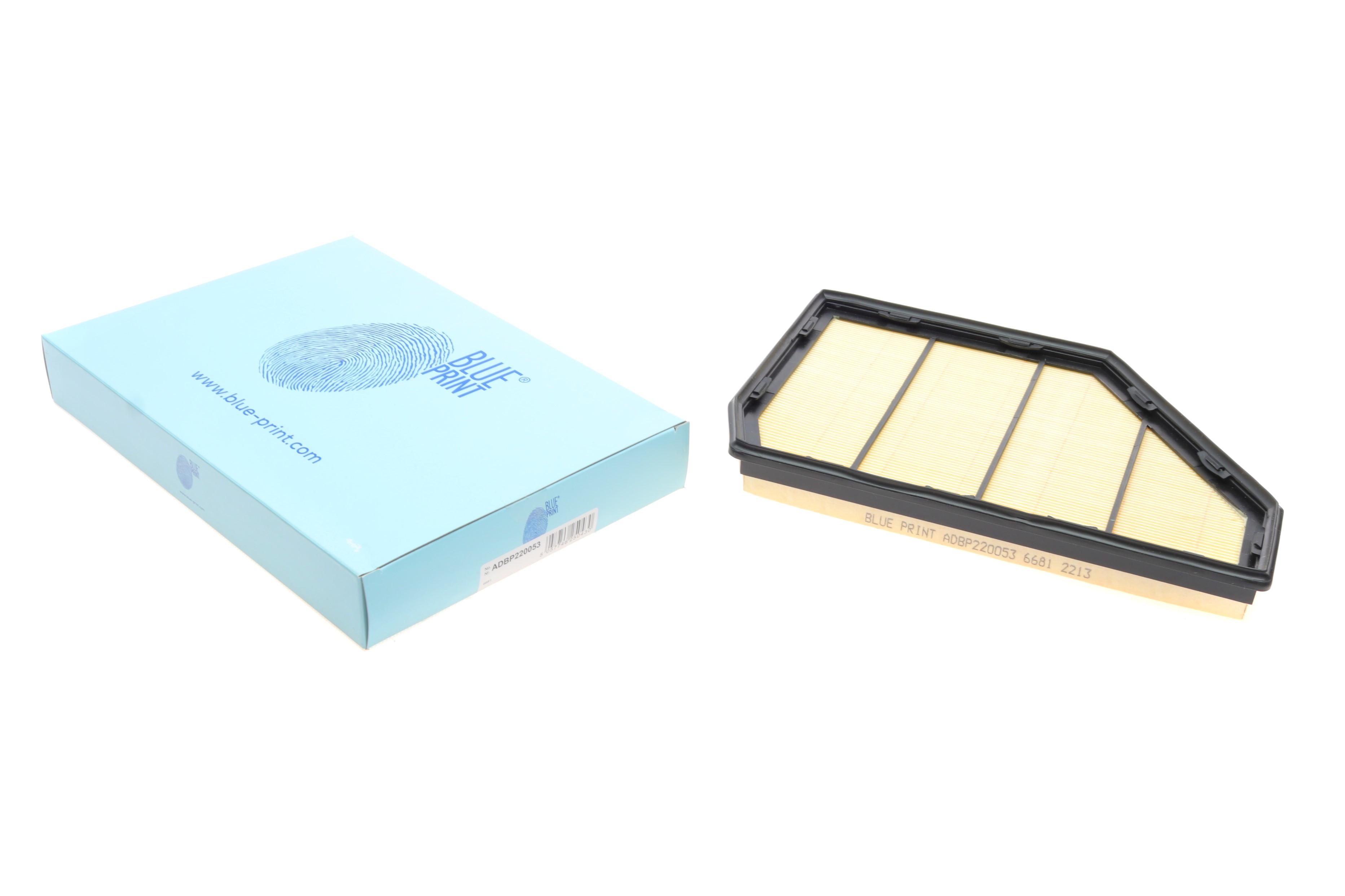 Фільтр повітряний BMW X5 (G05/F95)/X6 (G06/F96)/X7 (G07) 18- (R) N63 B44