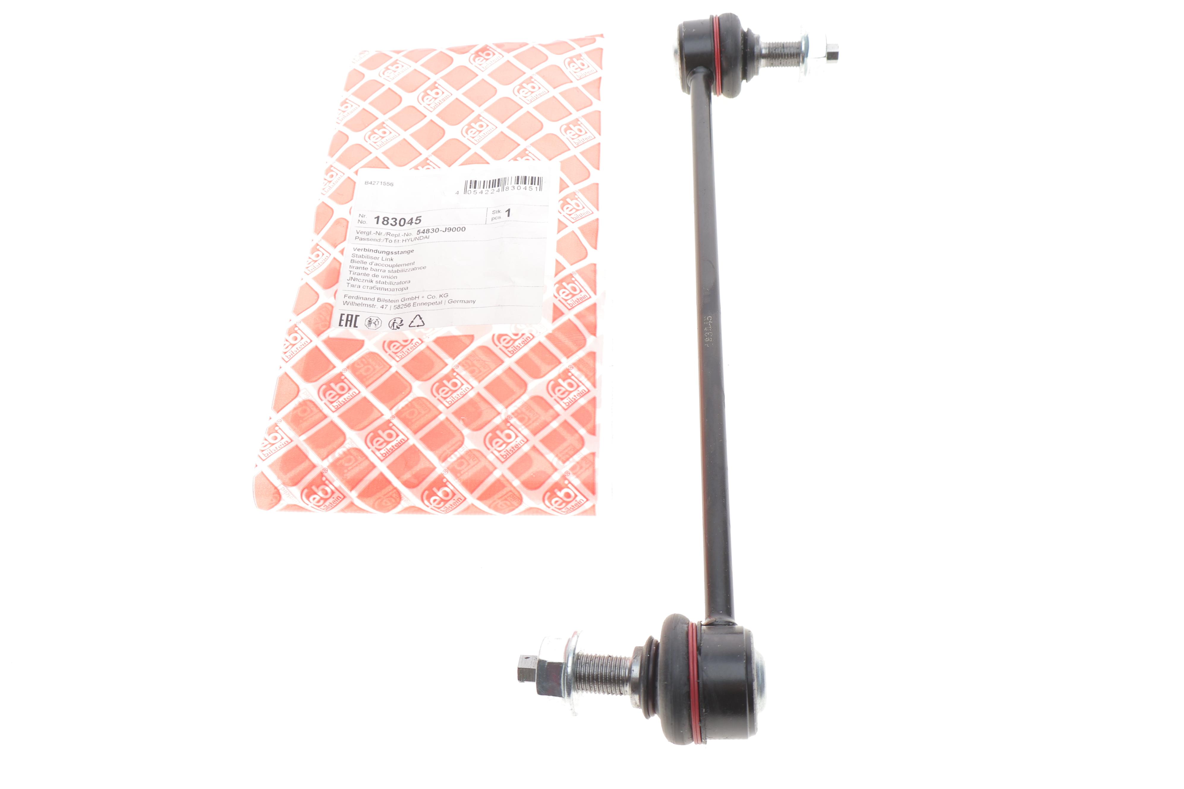 Тяга стабилизатора (переднего) Hyundai Kona/Kia Soul 18- (L=294mm)