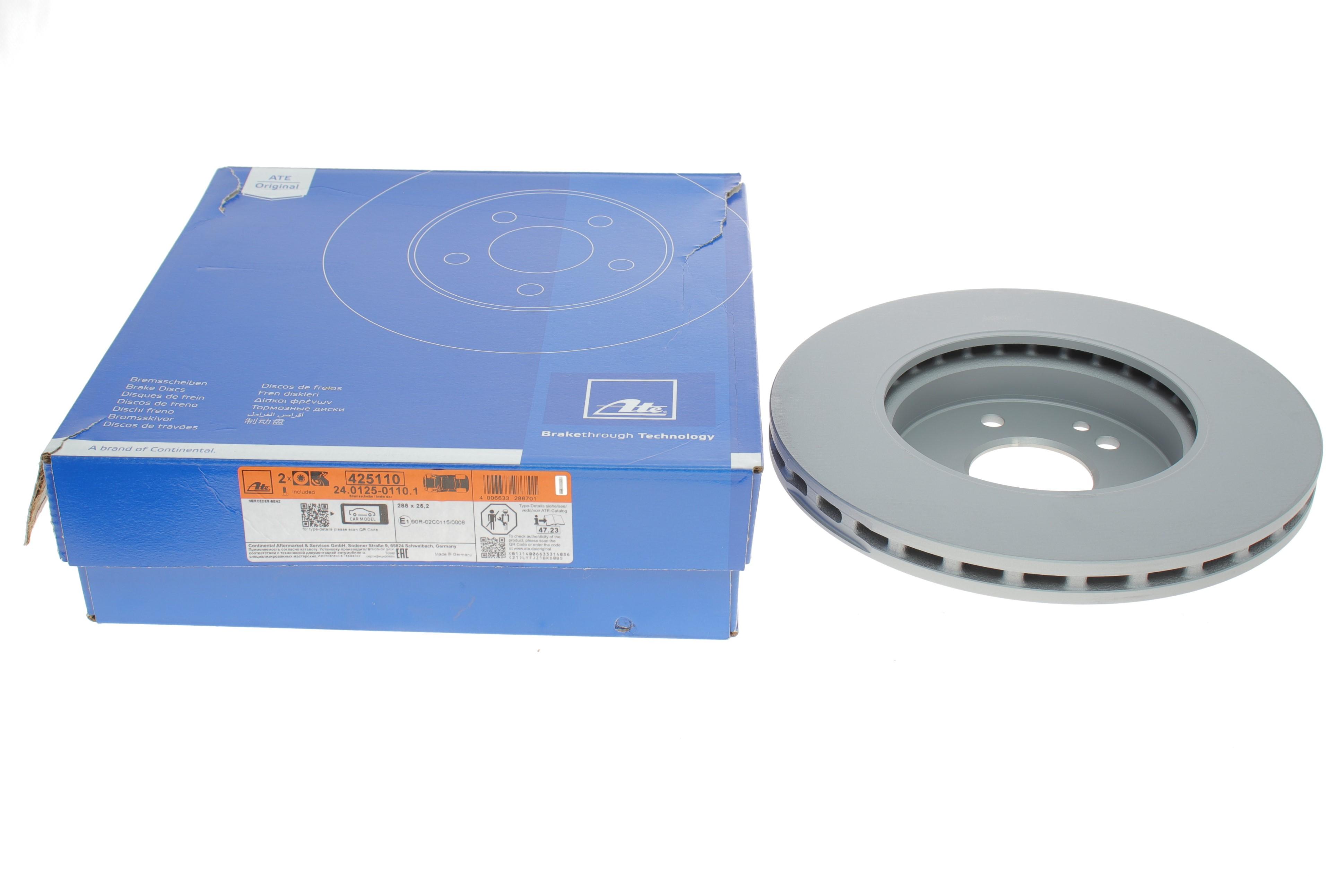 Диск тормозной (передний) MB C-class (W202/W203/CL203/S202/S203)/E (W210/S210) 96-07 (288x25)