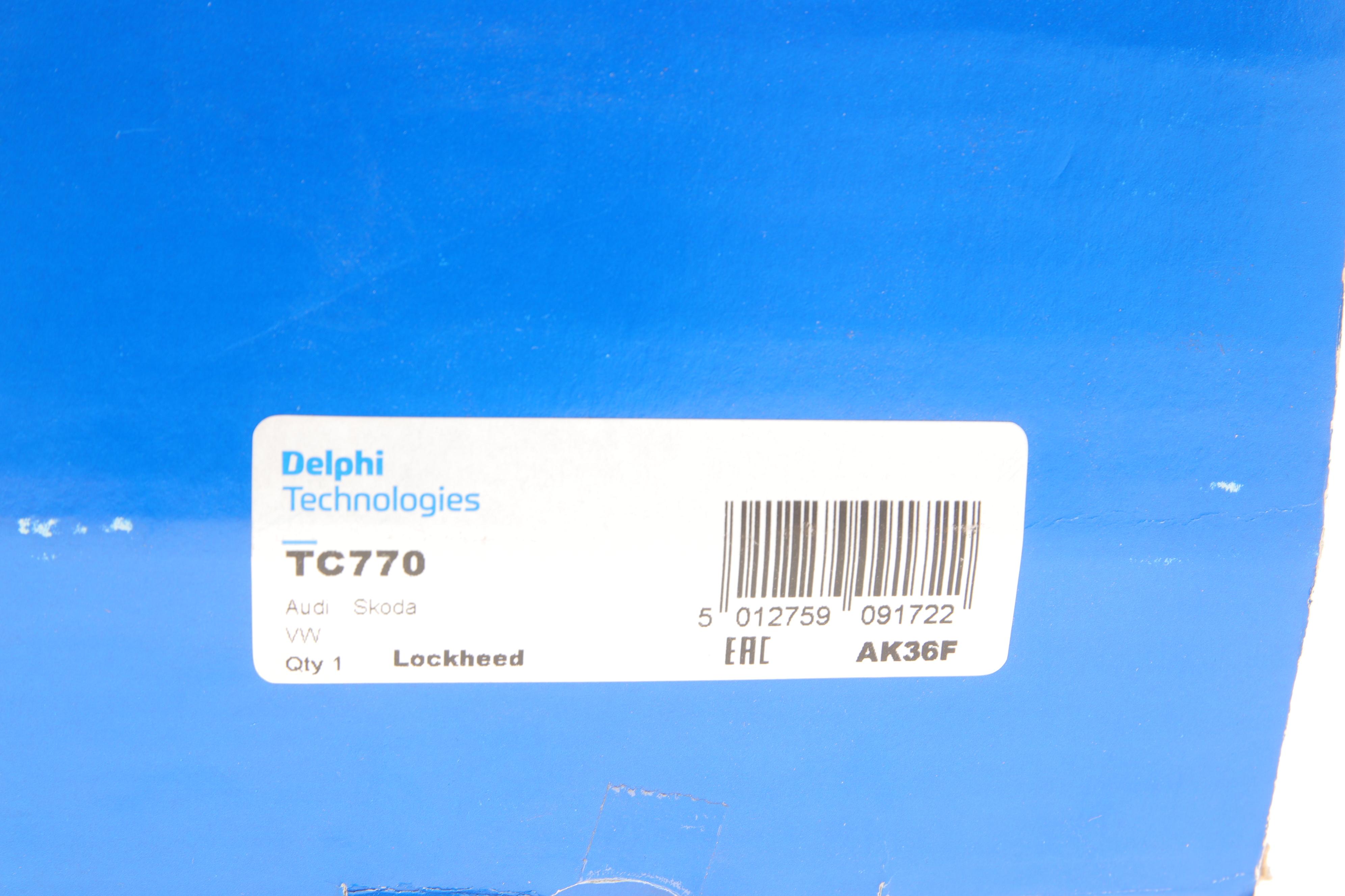 Важіль підвіски (передній/знизу/ззаду) (R) Audi A4 94-09/A6 97-05/Seat Exeo 08-13/VW Passat 00-05