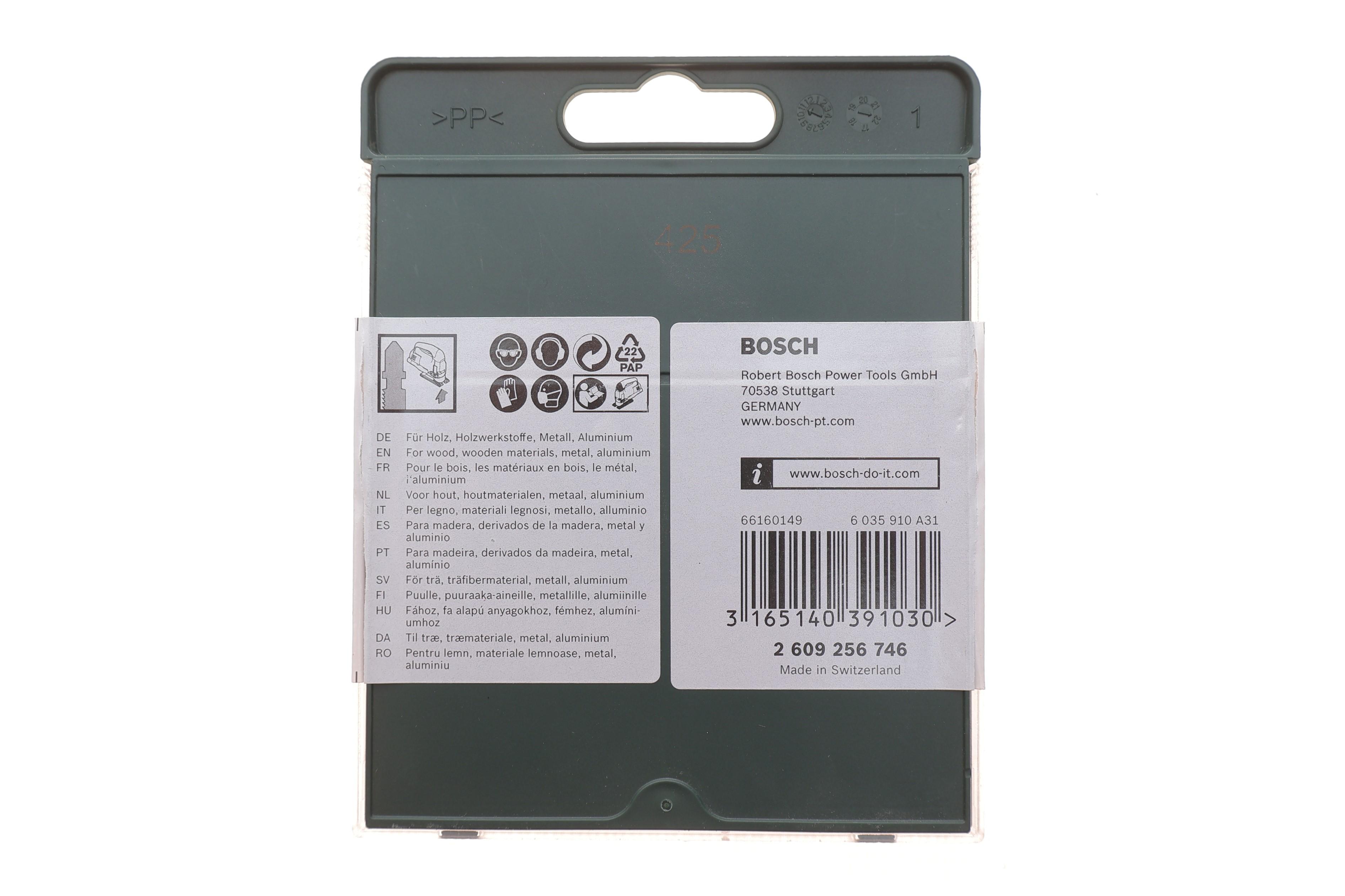 Полотно змінне для елетролобзиків Sort T-Xboc (к-кт 10 шт.)