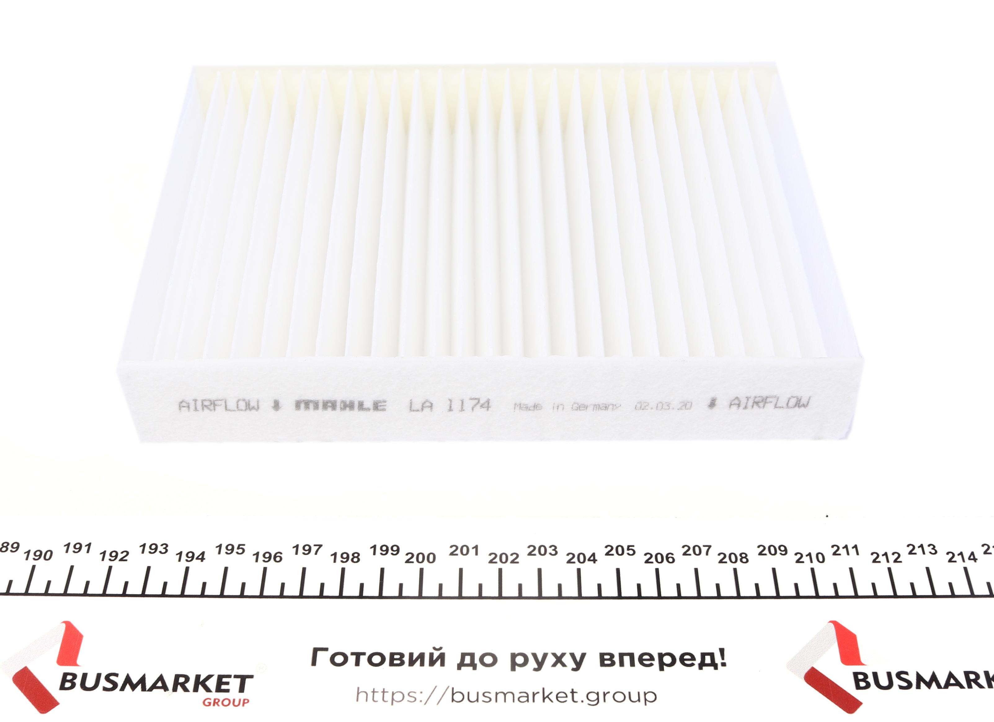 Фільтр салону Citroen C1 II/Peugeot108 /Toyota Aygo1.0/1.2 14-