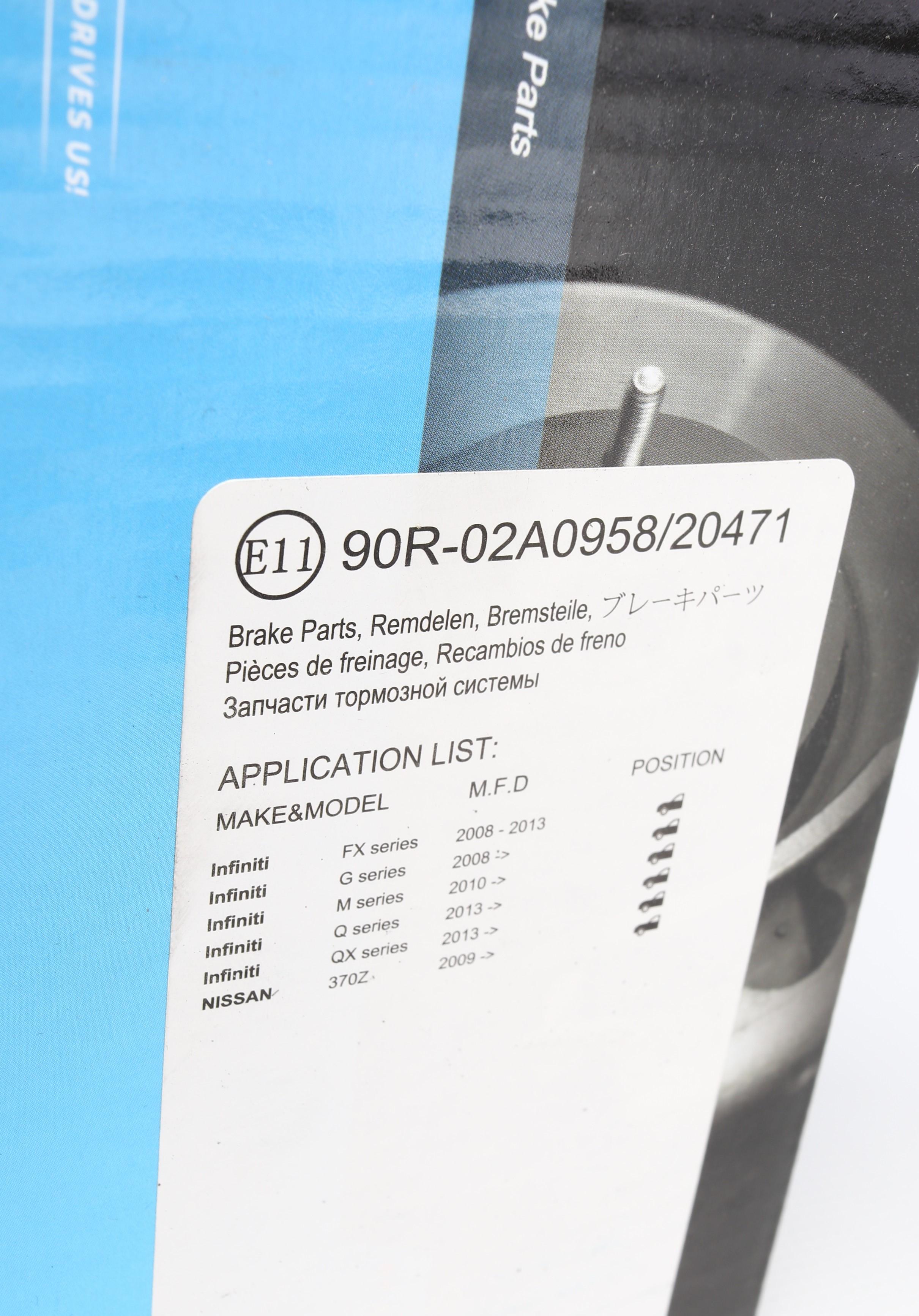 Колодки гальмівні (передні) Infiniti FX/G/Q 08- (Akebono)