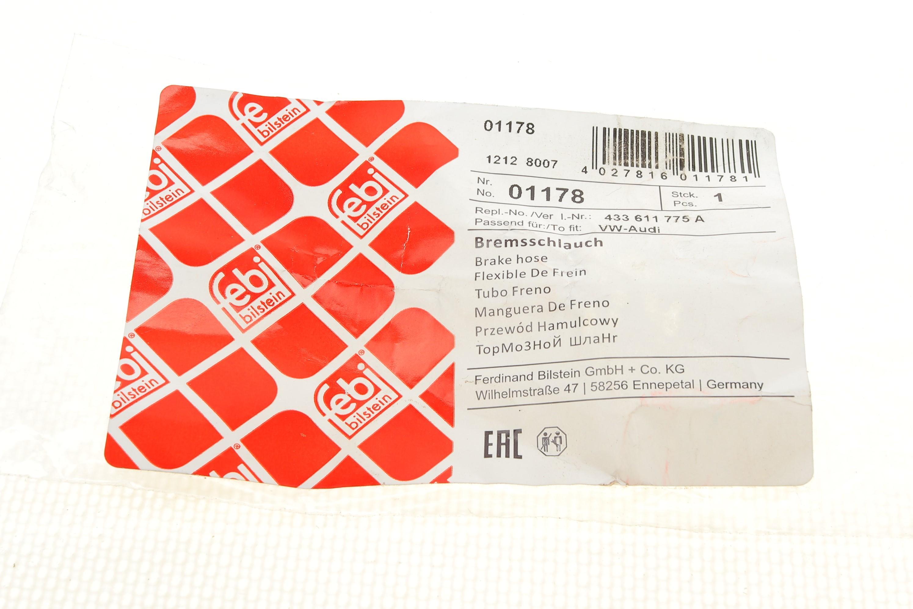 Шланг гальмівний (задній) Audi 80/100/A6/VW Passat/T3 1.6-2.2 -97 (L=205mm)