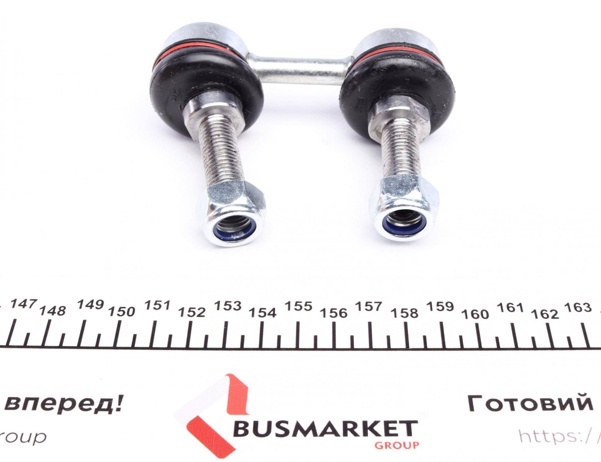 Тяга стабілізатора (заднього) BMW X5 (E53) 00-06 (L=65mm)