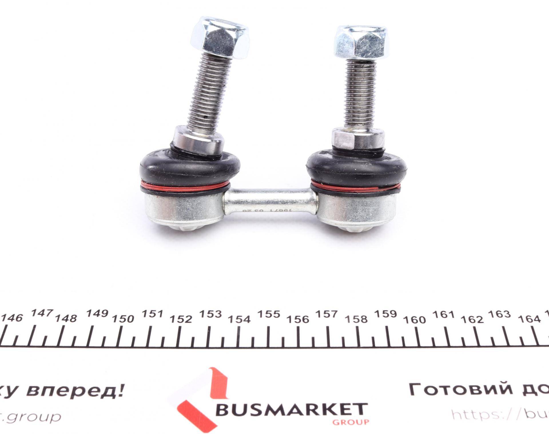 Тяга стабілізатора (заднього) BMW X5 (E53) 00-06 (L=65mm)