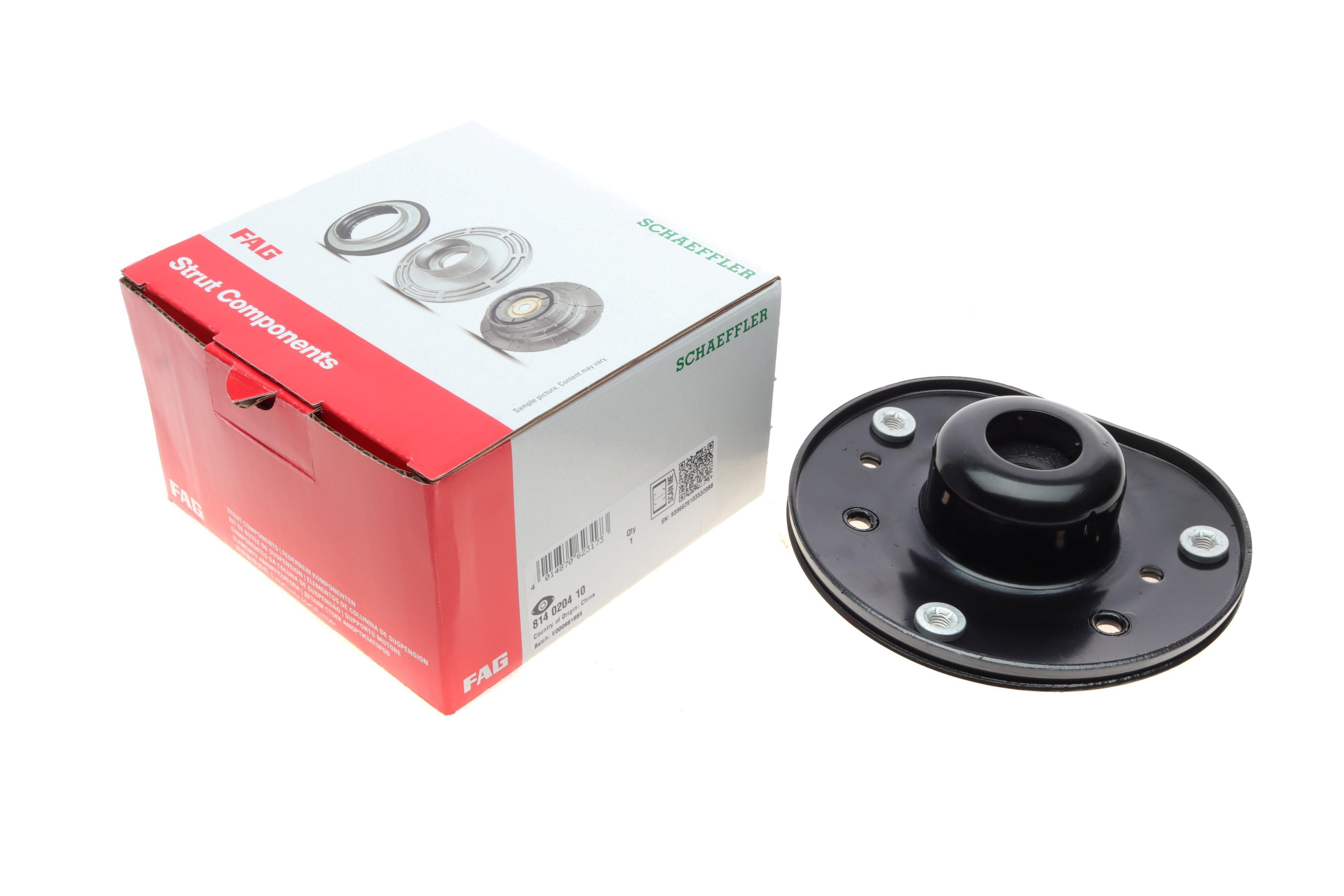 Подушка амортизатора (переднего) Ford Mondeo/Volvo XC 70 II 2.4D 09-