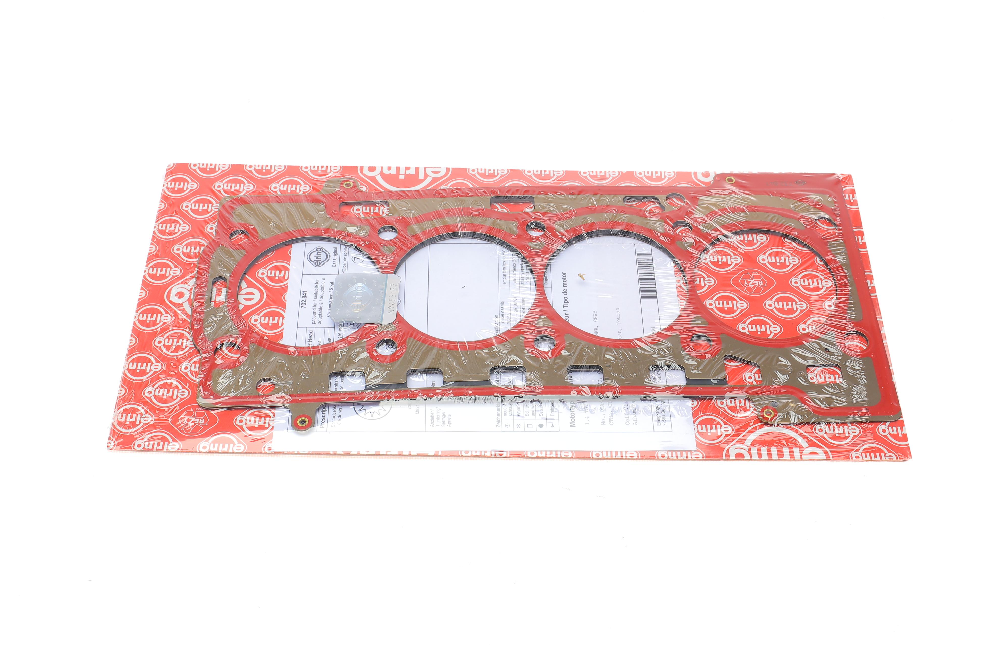 Прокладка ГБЦ VW Golf V/VI/Passat 1.4 TSI 07-, Ø77,80mm