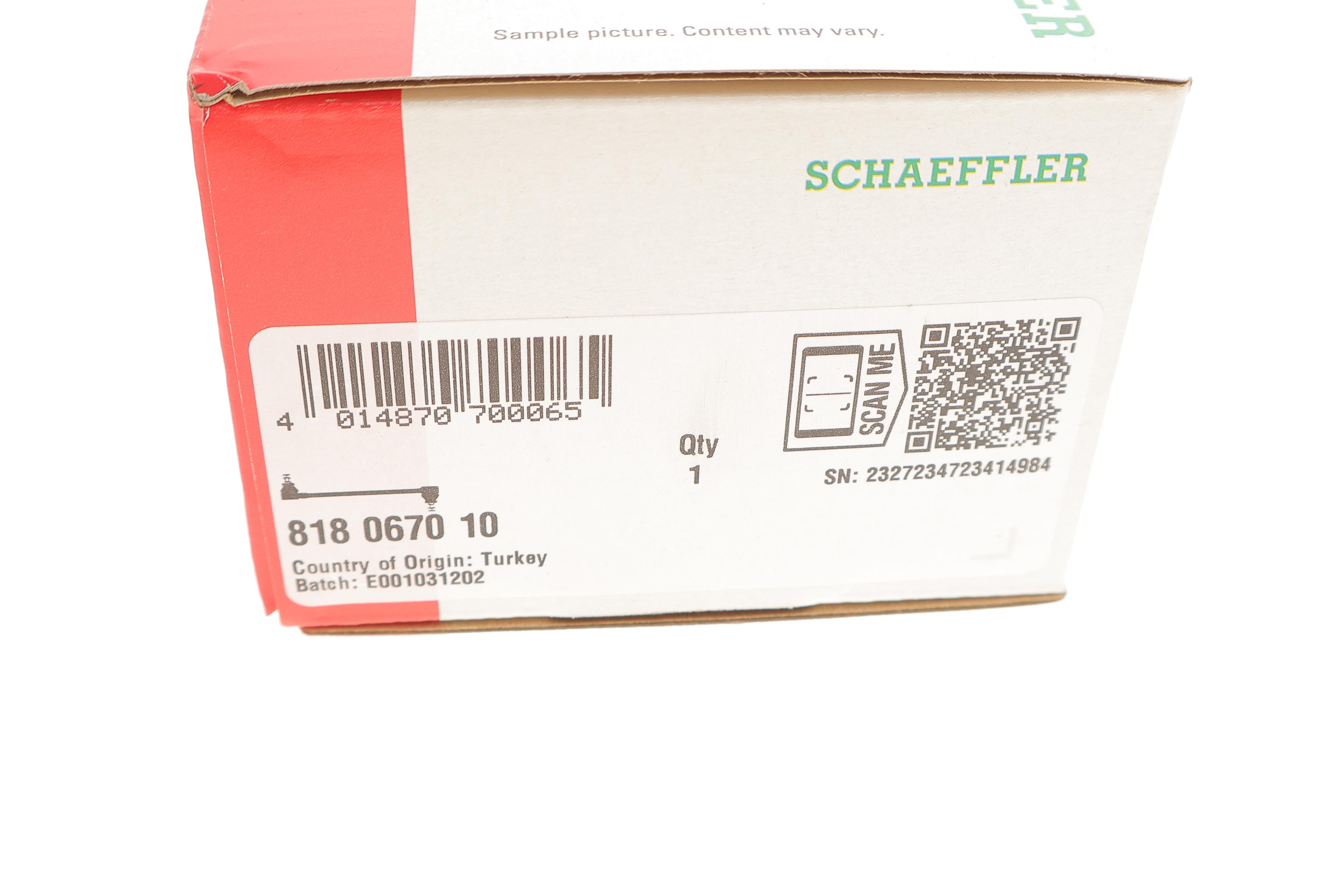 Тяга стабілізатора (заднього) Iveco Daily IV/V 06-11