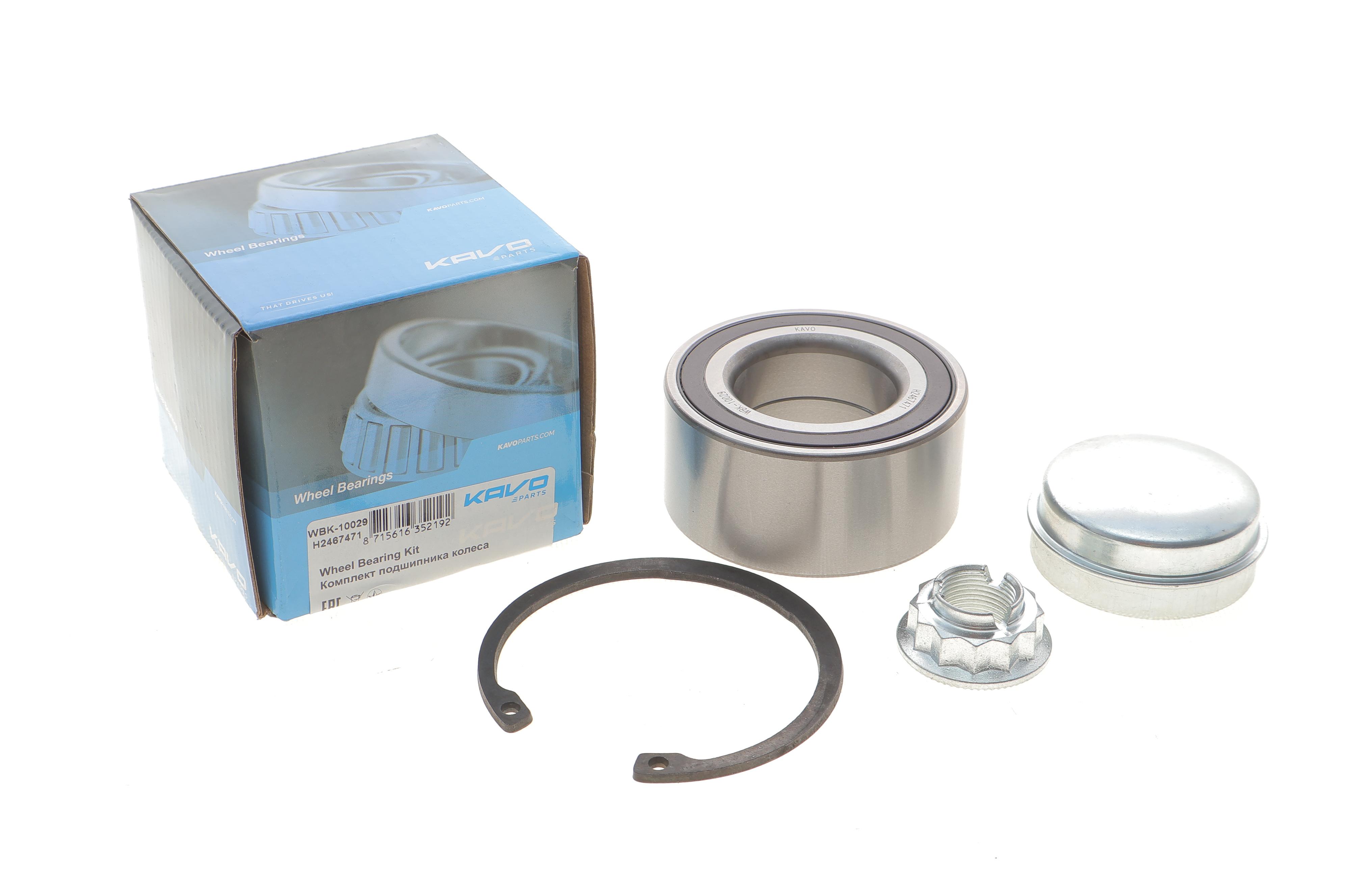 Підшипник маточини (передньої) MB A-class (W169)/B-class (W245) 04-12 (45x84x39) (+ABS)