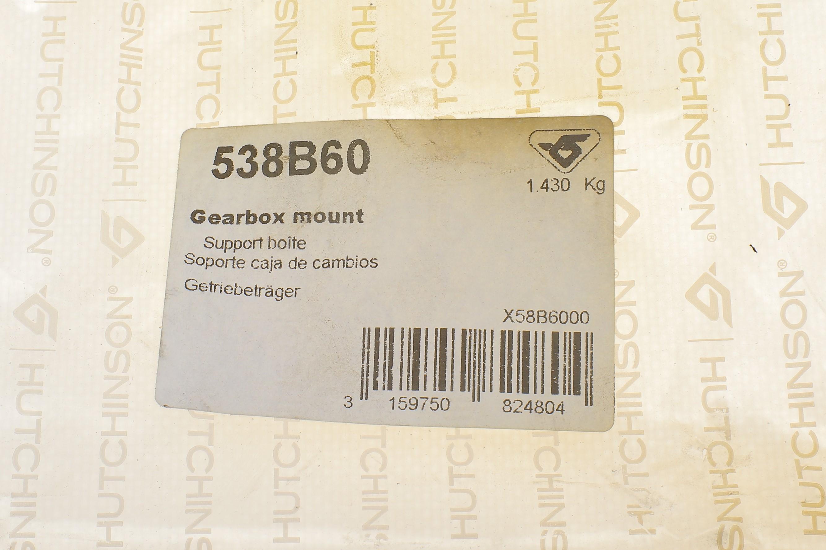 Подушка КПП Citroen C4/Jumpy 2.0HDi 14- (L)