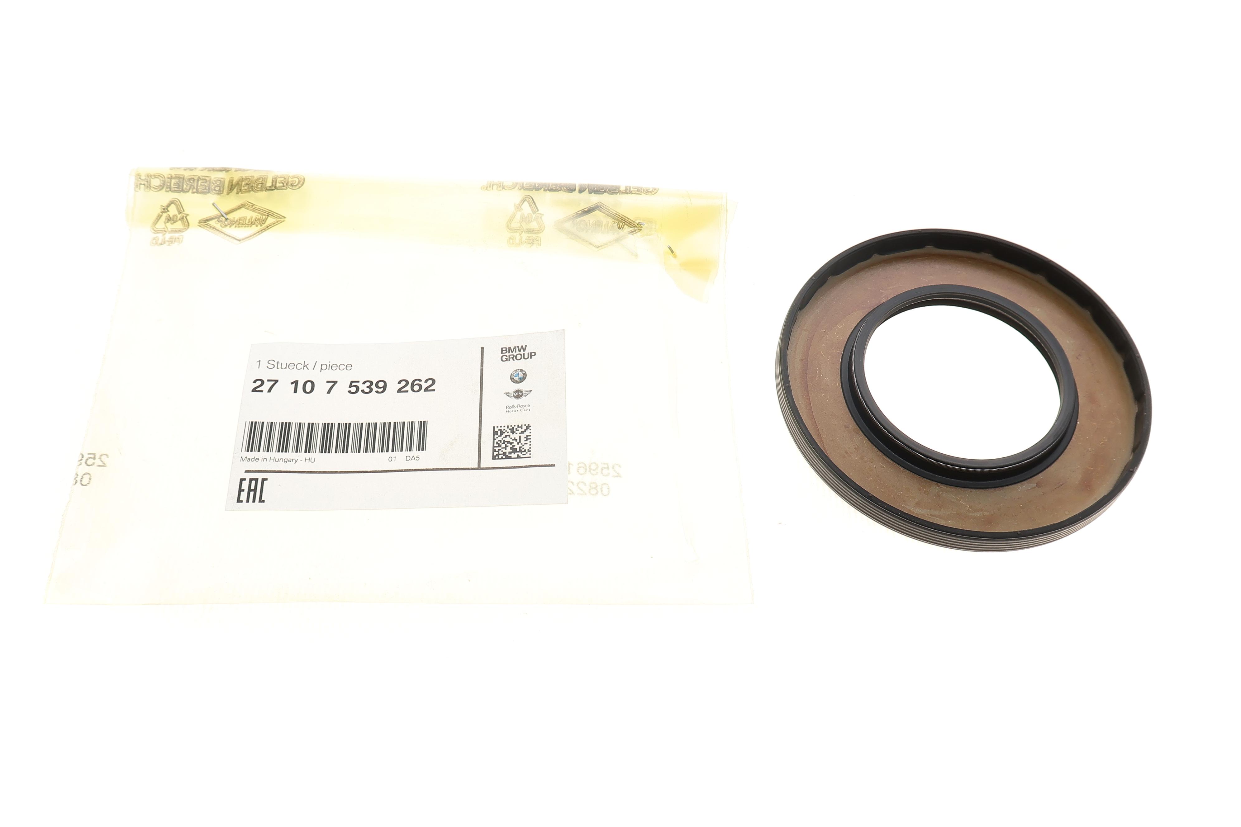 Сальник раздаточной коробки BMW 5 (E60/F10) 2.0-4.4/2.0-3.0D 04-16 M55/N63/N57/N62 (49.6x90x8)