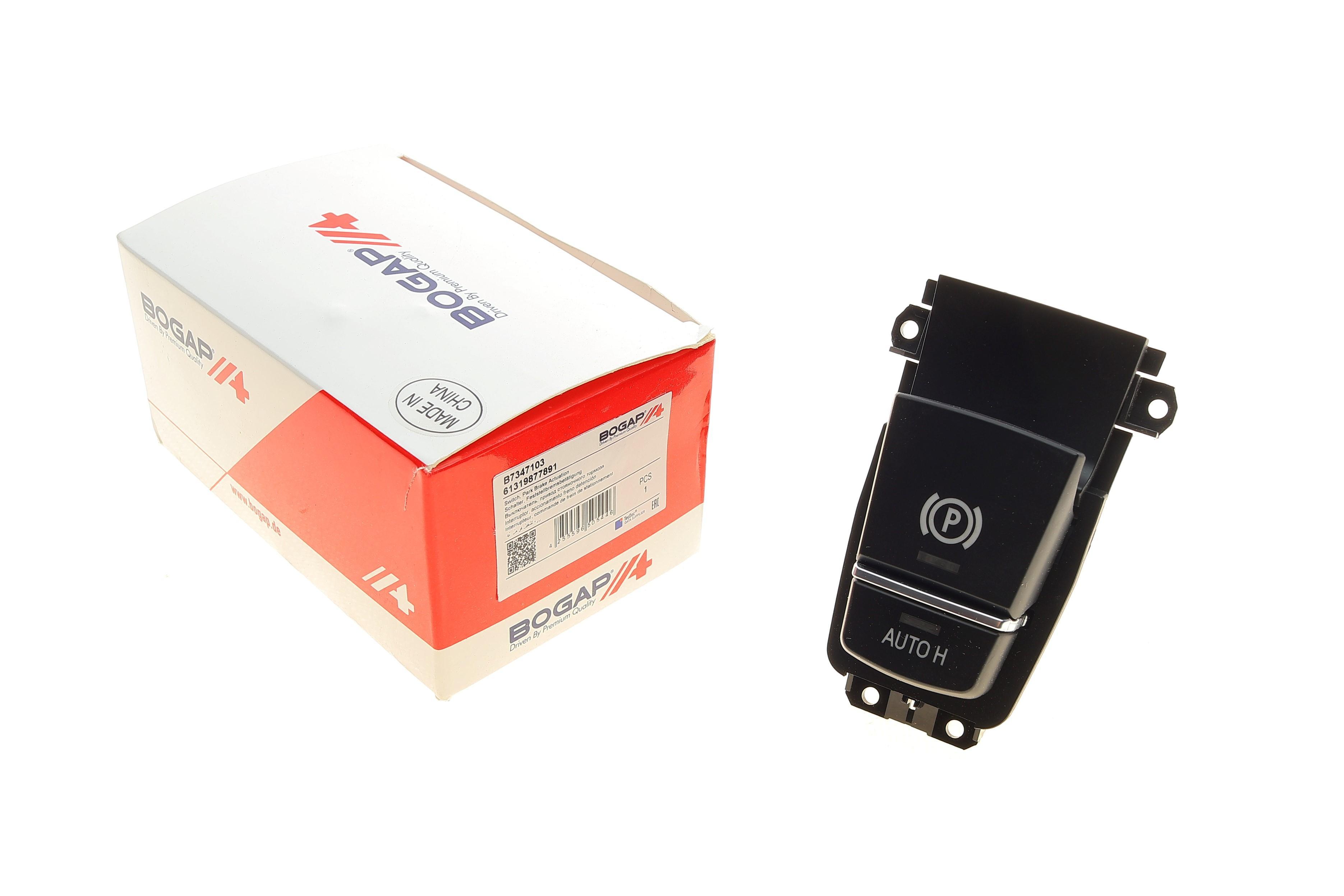 Кнопка выключения стояночного тормоза BMW 7 (F01-F04)/5 (F07)/X5 (F15/F85)/X6 (F16/F85) 08-18