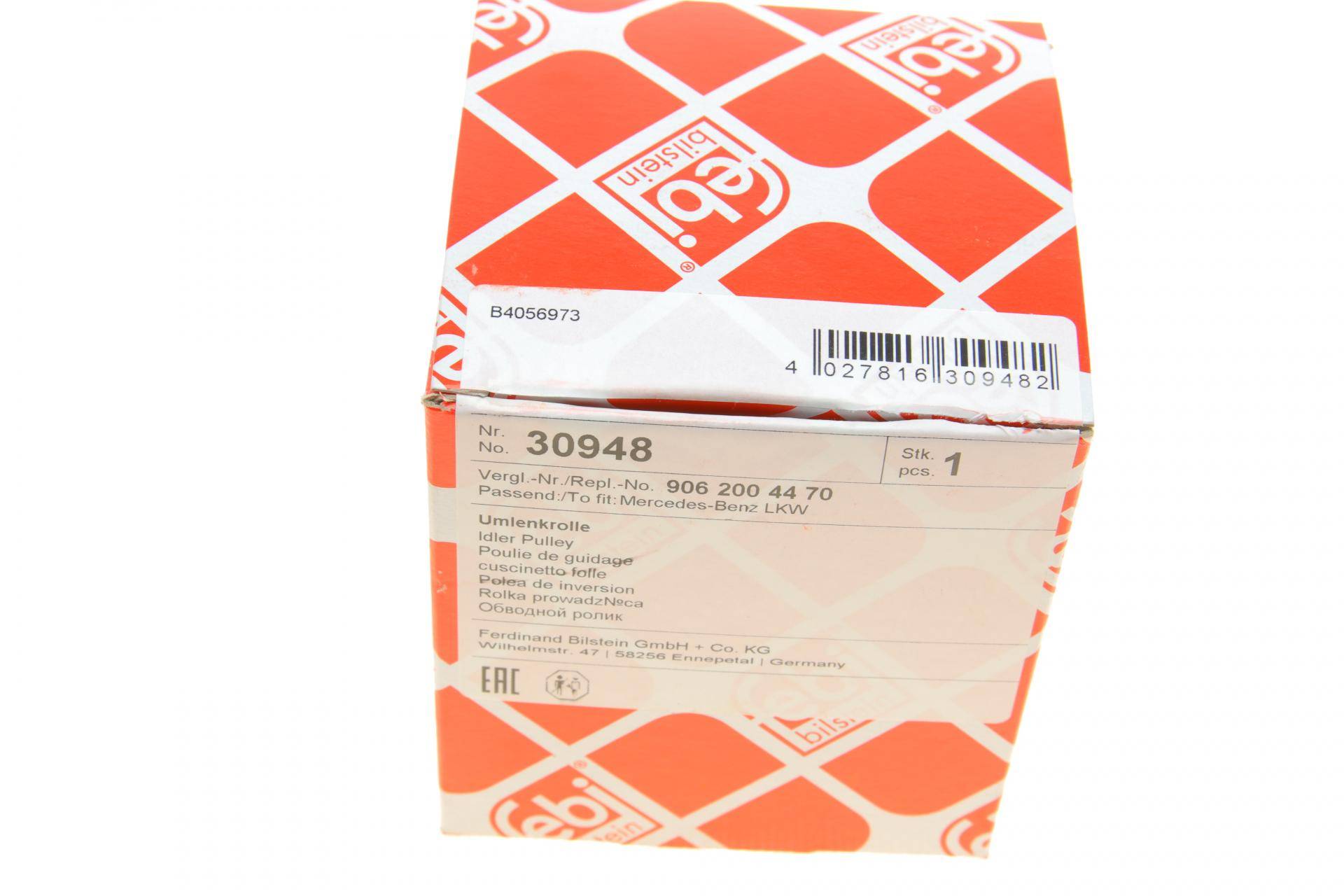 Ролик генератора MB Vario OM904 86-13 (натяжний) (75x32.5)