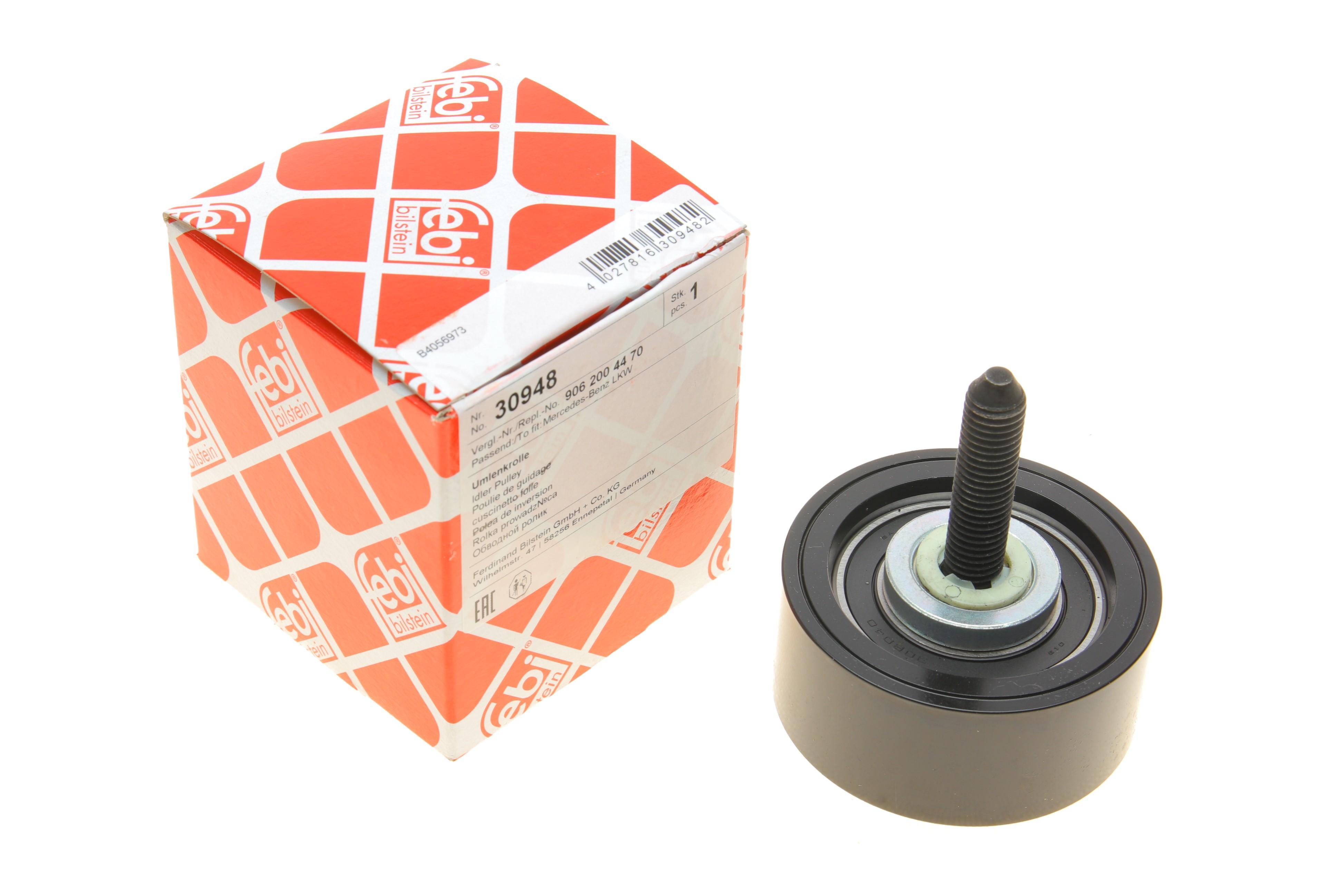 Ролик генератора MB Vario OM904 86-13 (натяжной) (75x32.5)