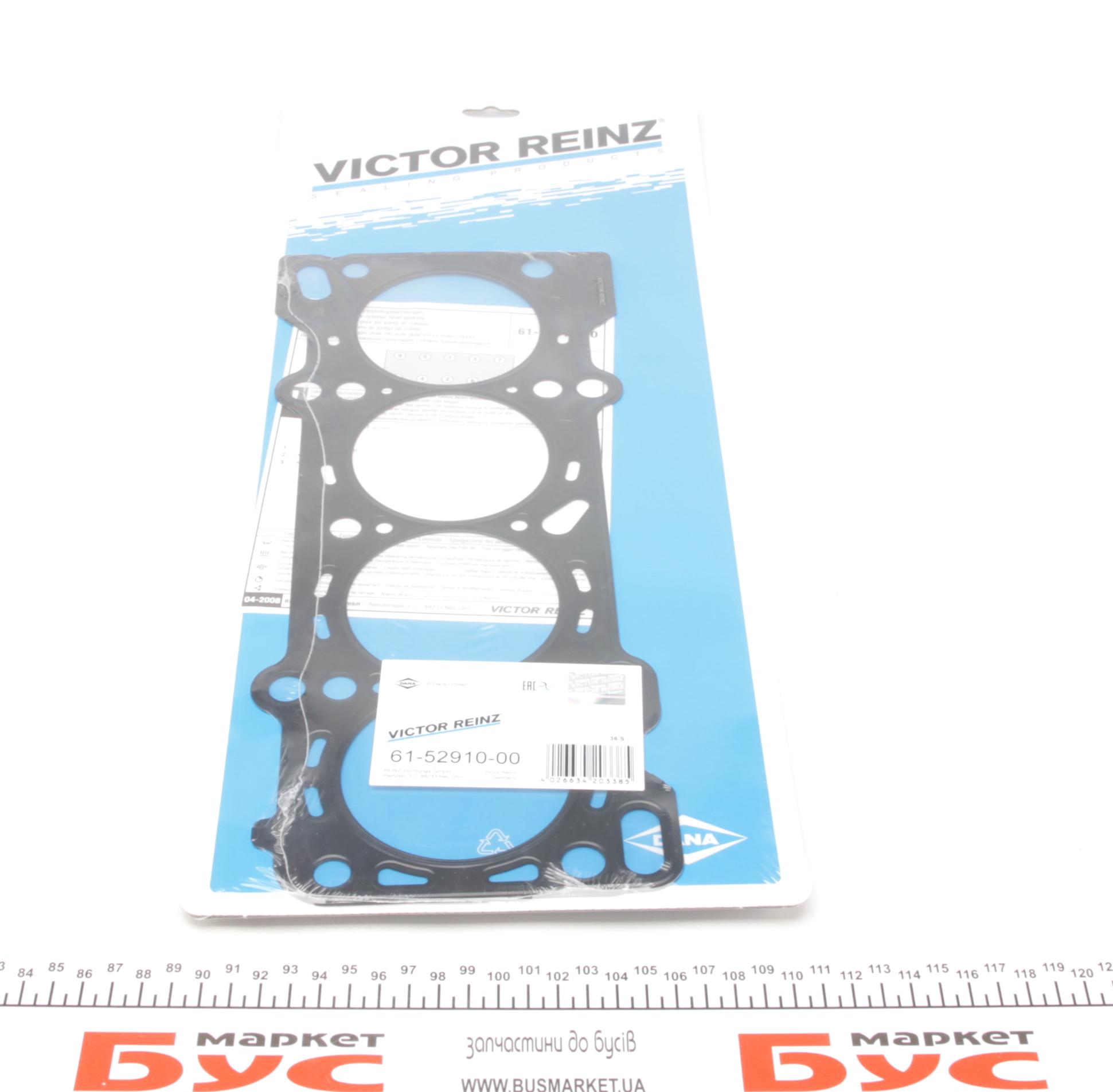 Прокладка ГБЦ Mazda 626 1.8i 92-00, Ø84,50mm