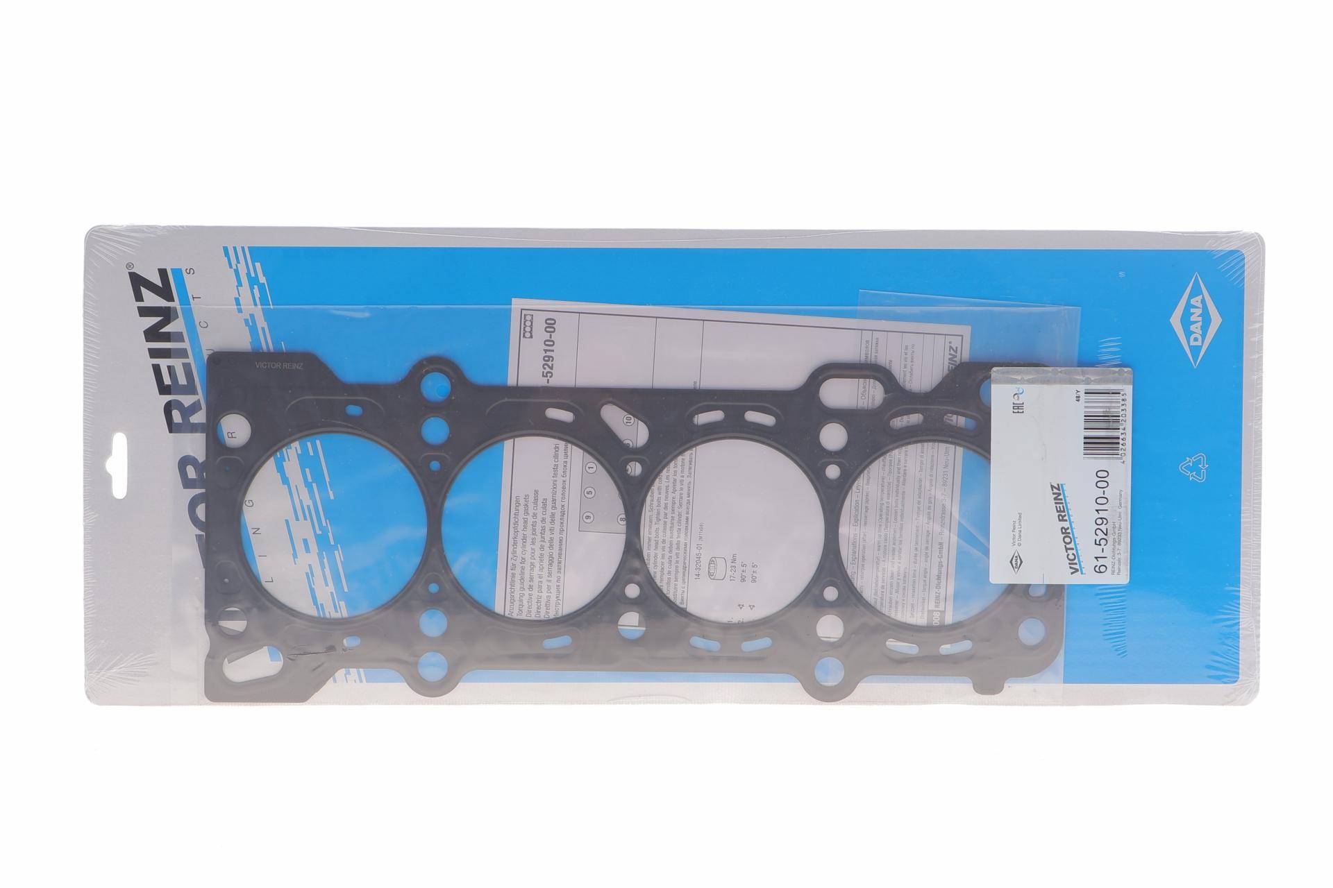 Прокладка ГБЦ Mazda 626 1.8i 92-00, Ø84,50мм