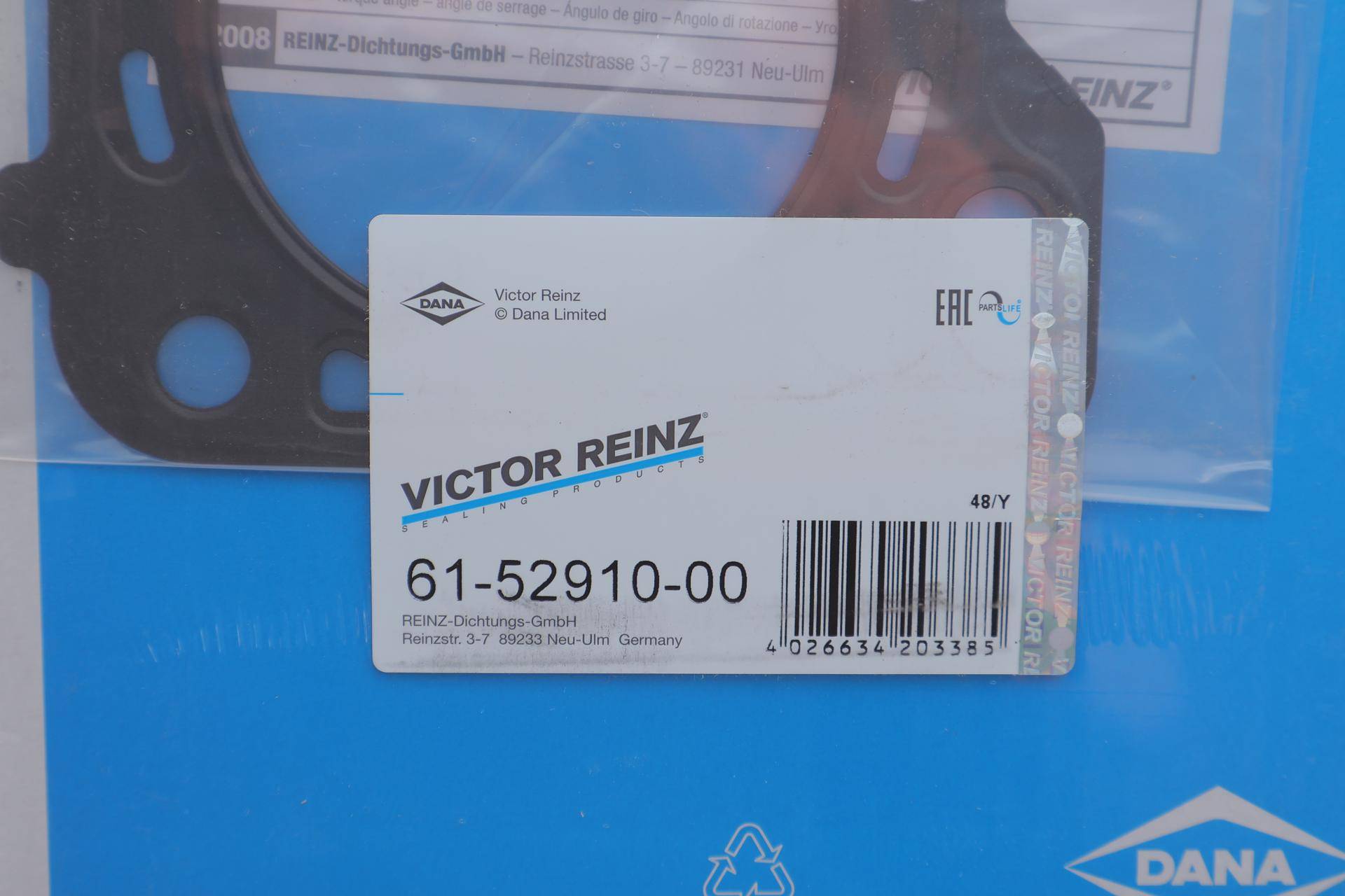 Прокладка ГБЦ Mazda 626 1.8i 92-00, Ø84,50мм