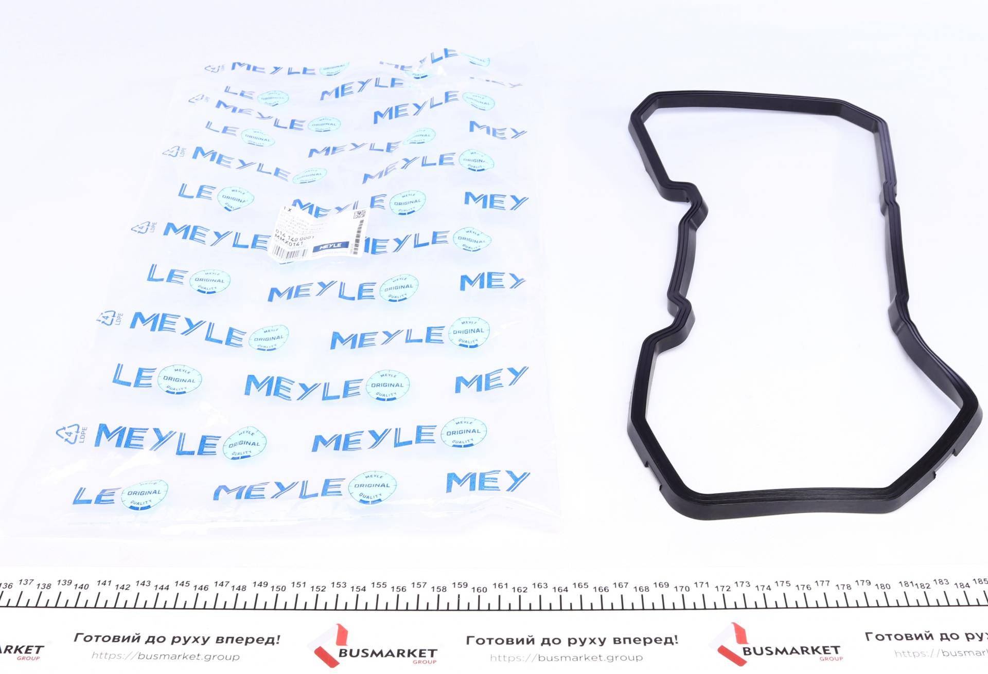 Прокладка фільтра АКПП MB A-class (W169)/B-class (W245) 1.5-2.0D 04-12