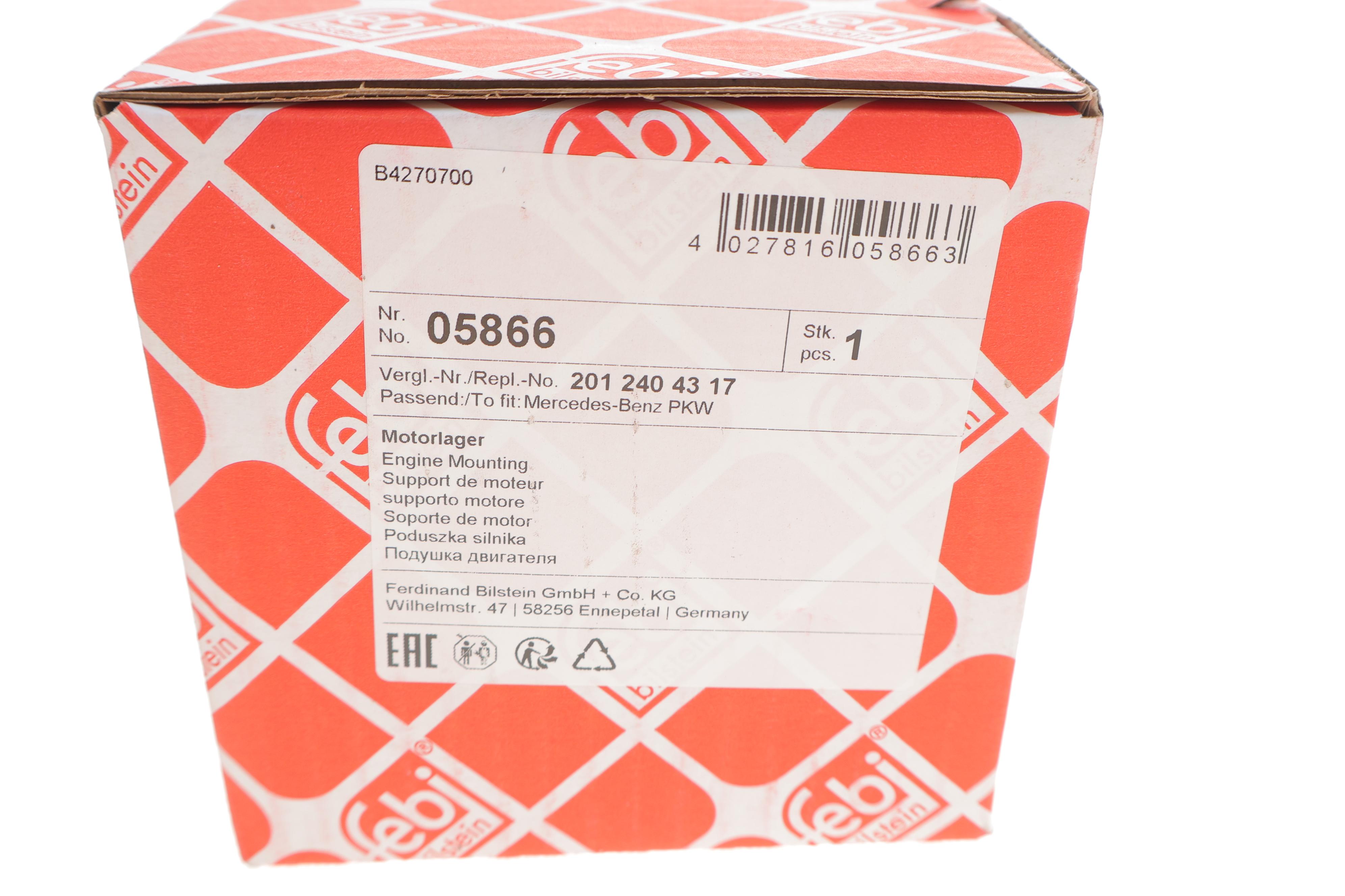 Подушка двигателя (передняя) MB E-class (W124)/190 (W201) 2.5D-3.6 84-96