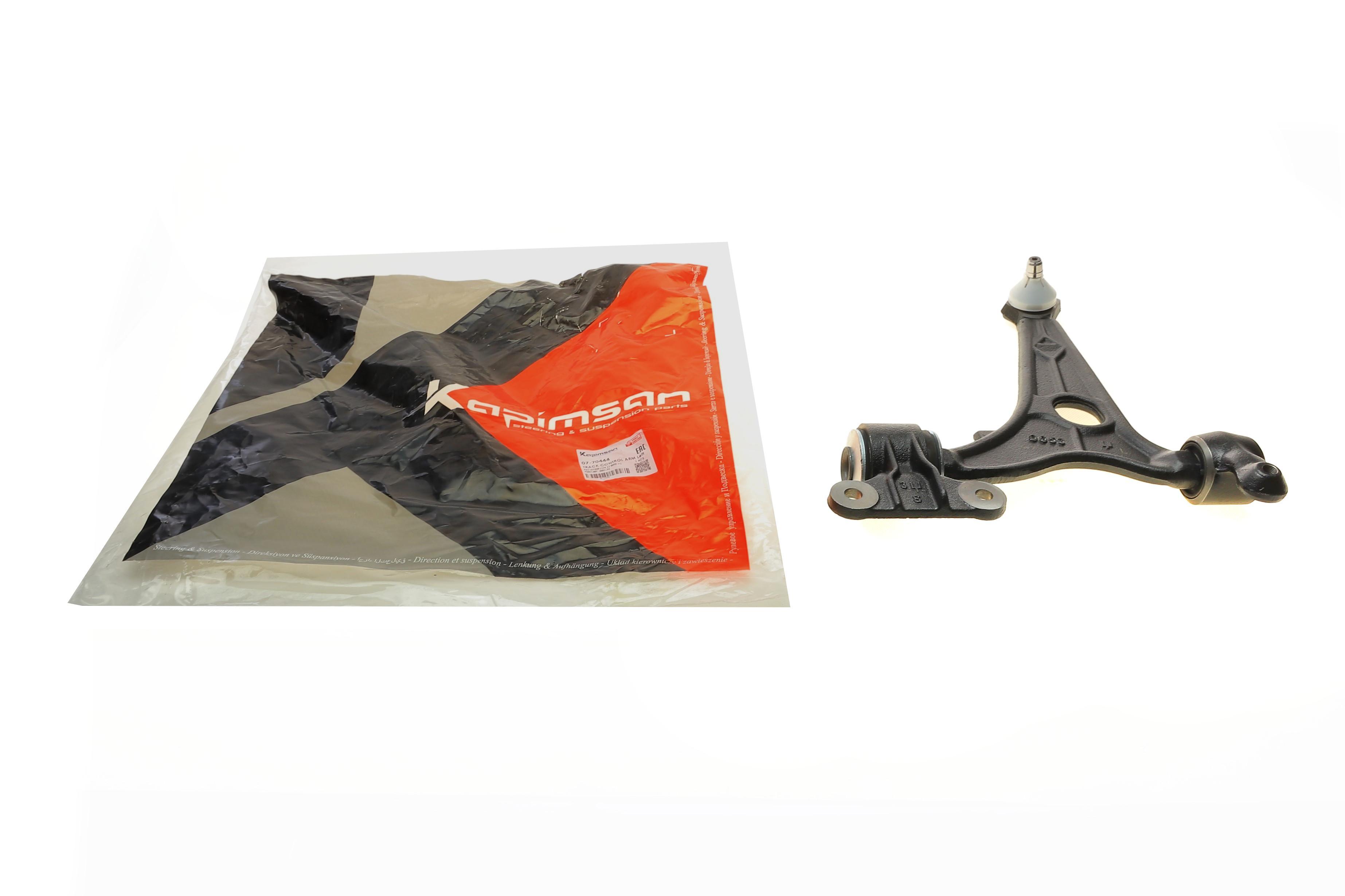 Важіль підвіски (передній/знизу) (L) Citroen C8/Peugeot 807 02-