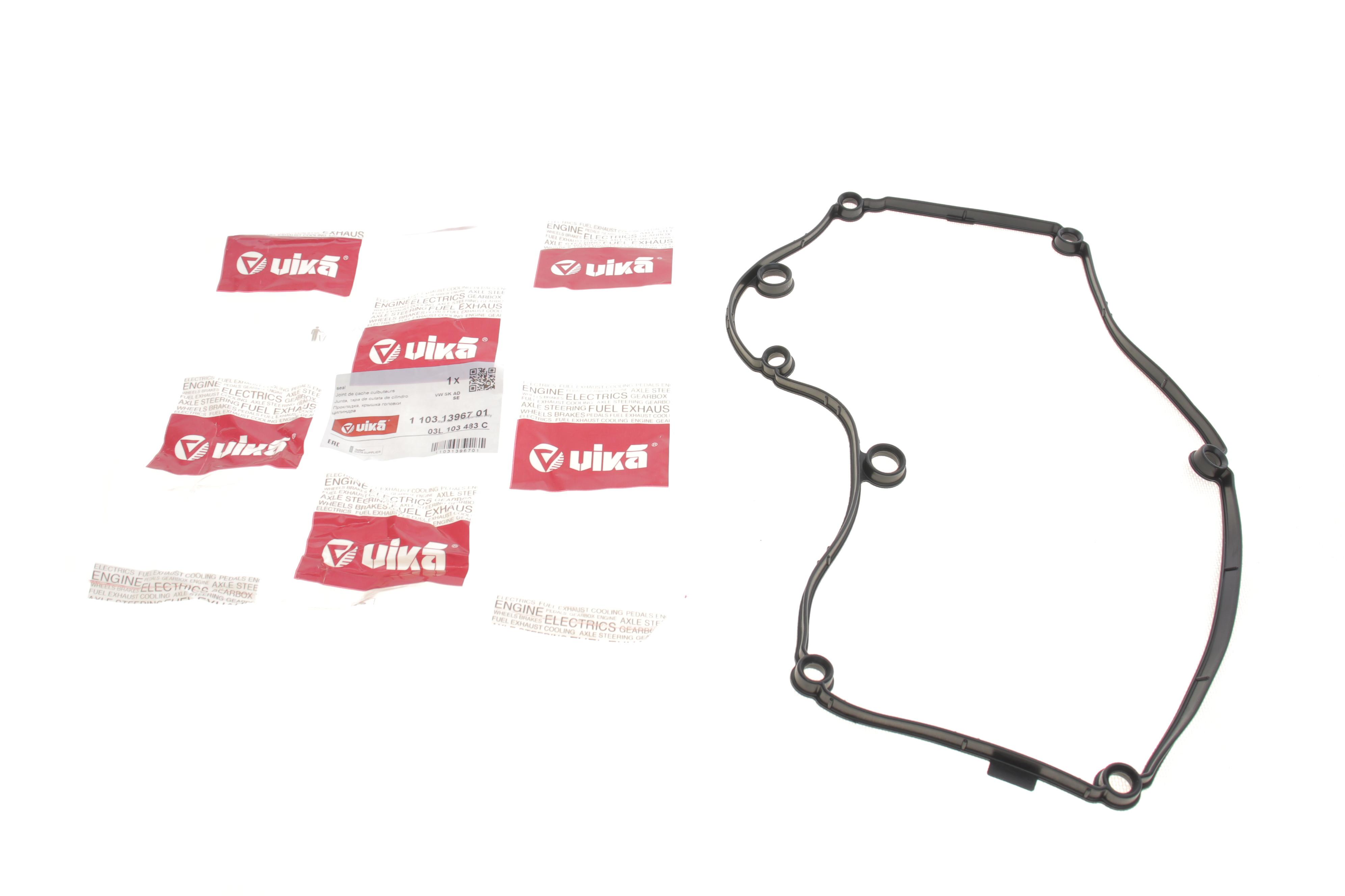 Прокладка кришки клапанів VW Caddy III/IV 1.6TDI 10-