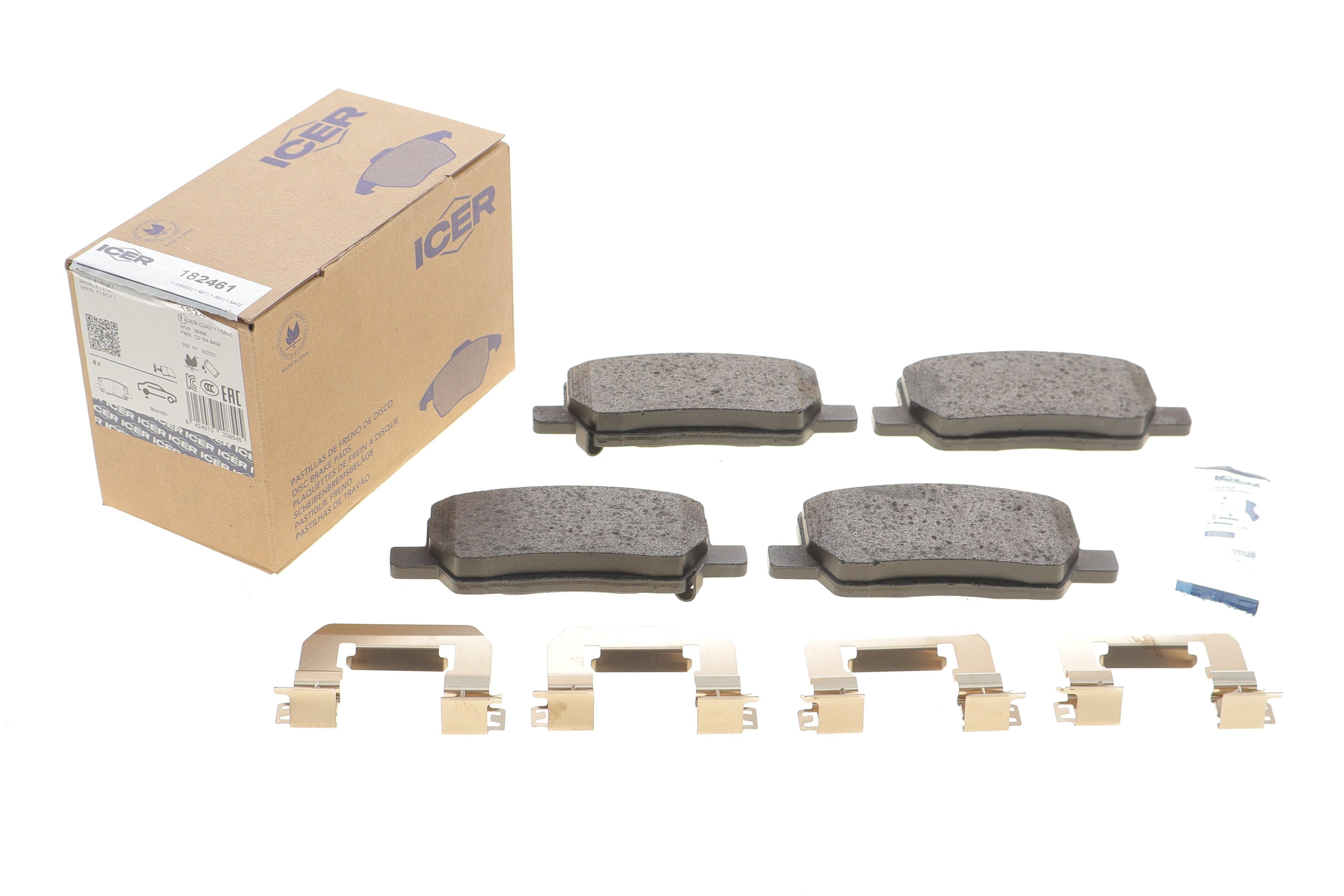 Колодки тормозные (задние) Tesla Model S/Model X/Model Y 12-