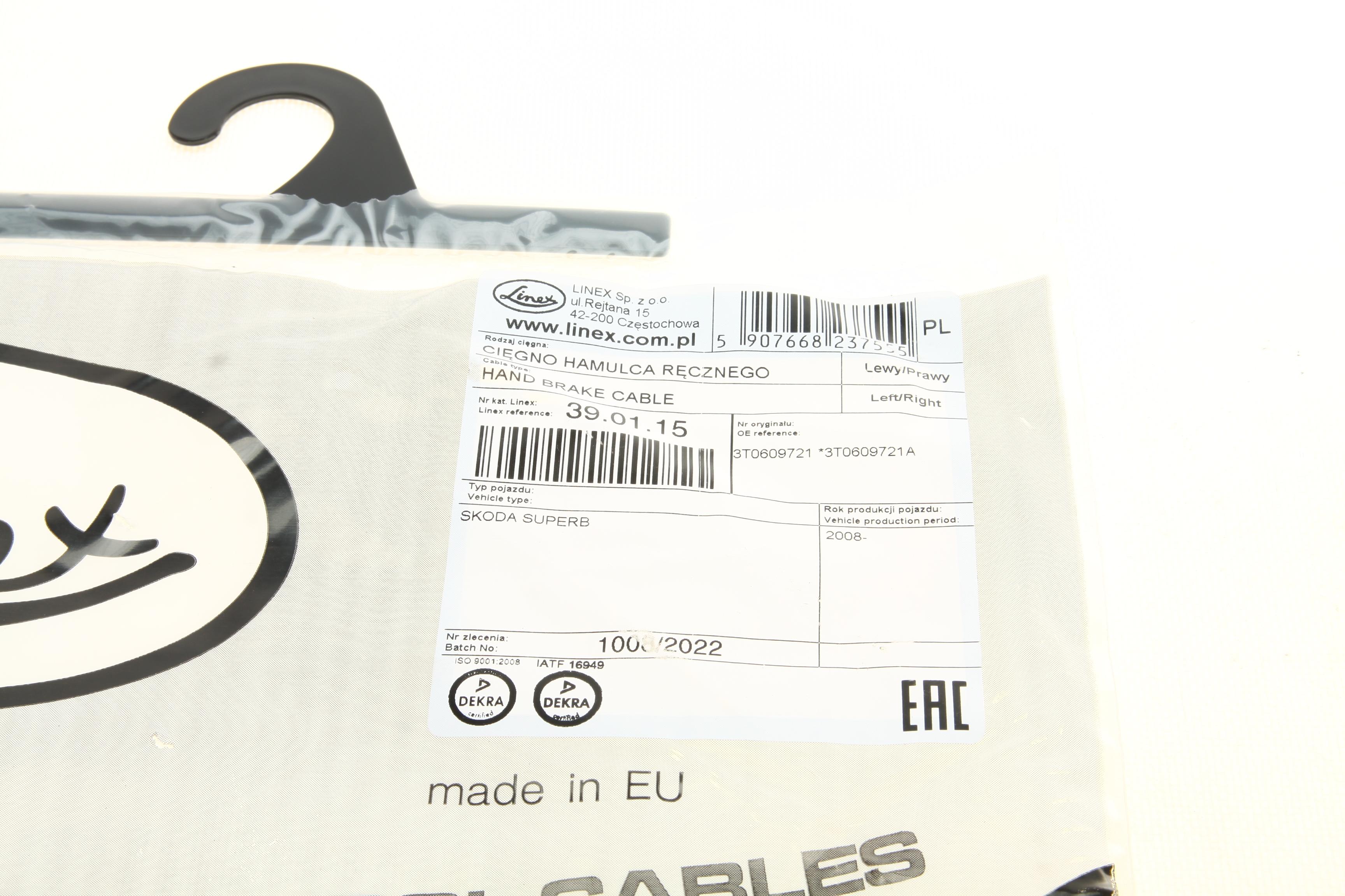 Трос ручника (задній) Skoda Superb 1.4-2.0D 08-15 (1590/780mm)