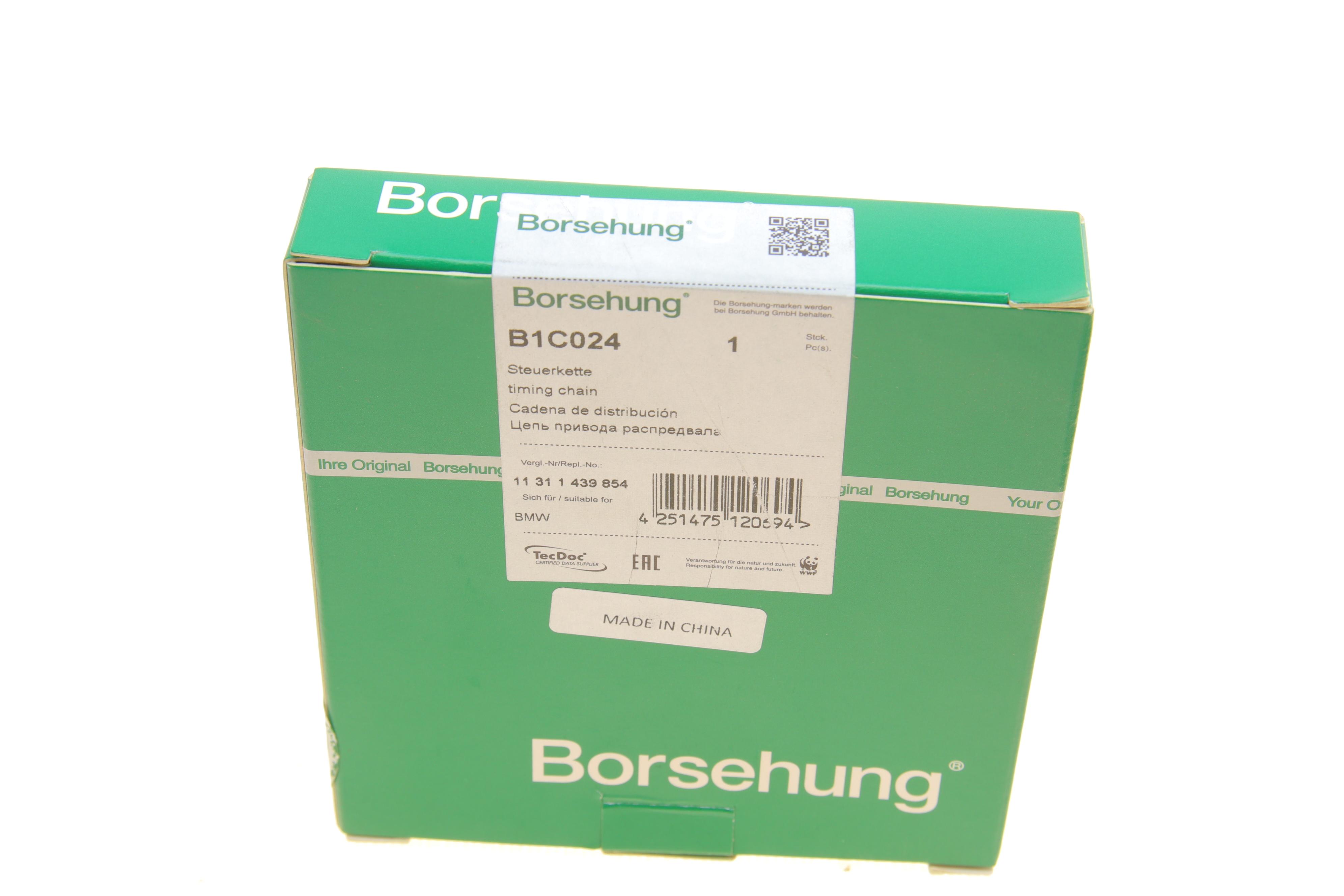 Ланцюг ГРМ BMW X3 (E83/E84)/3 (E46/E90) (N42B20/N46B20) 98-13