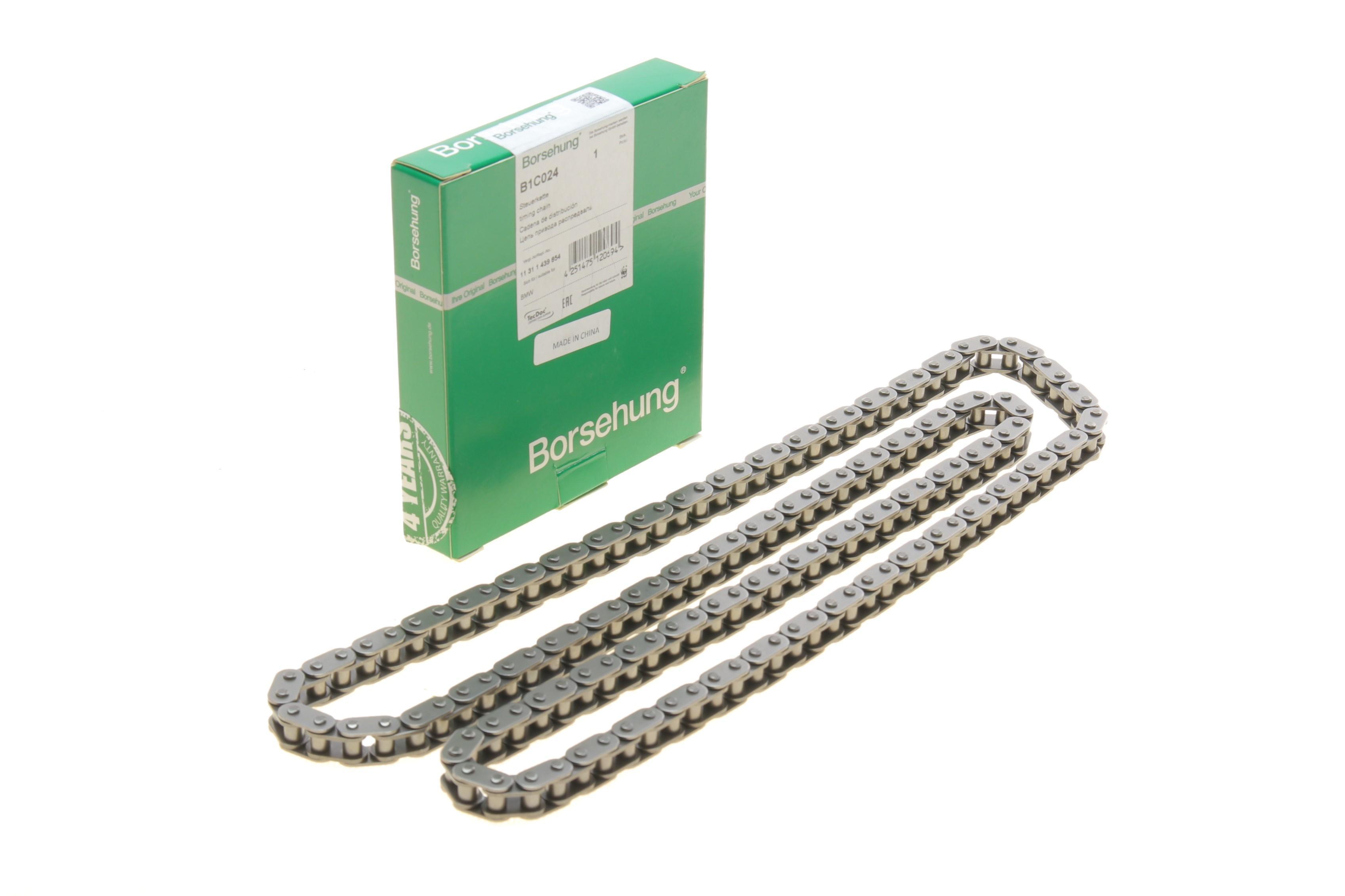 Ланцюг ГРМ BMW X3 (E83/E84)/3 (E46/E90) (N42B20/N46B20) 98-13