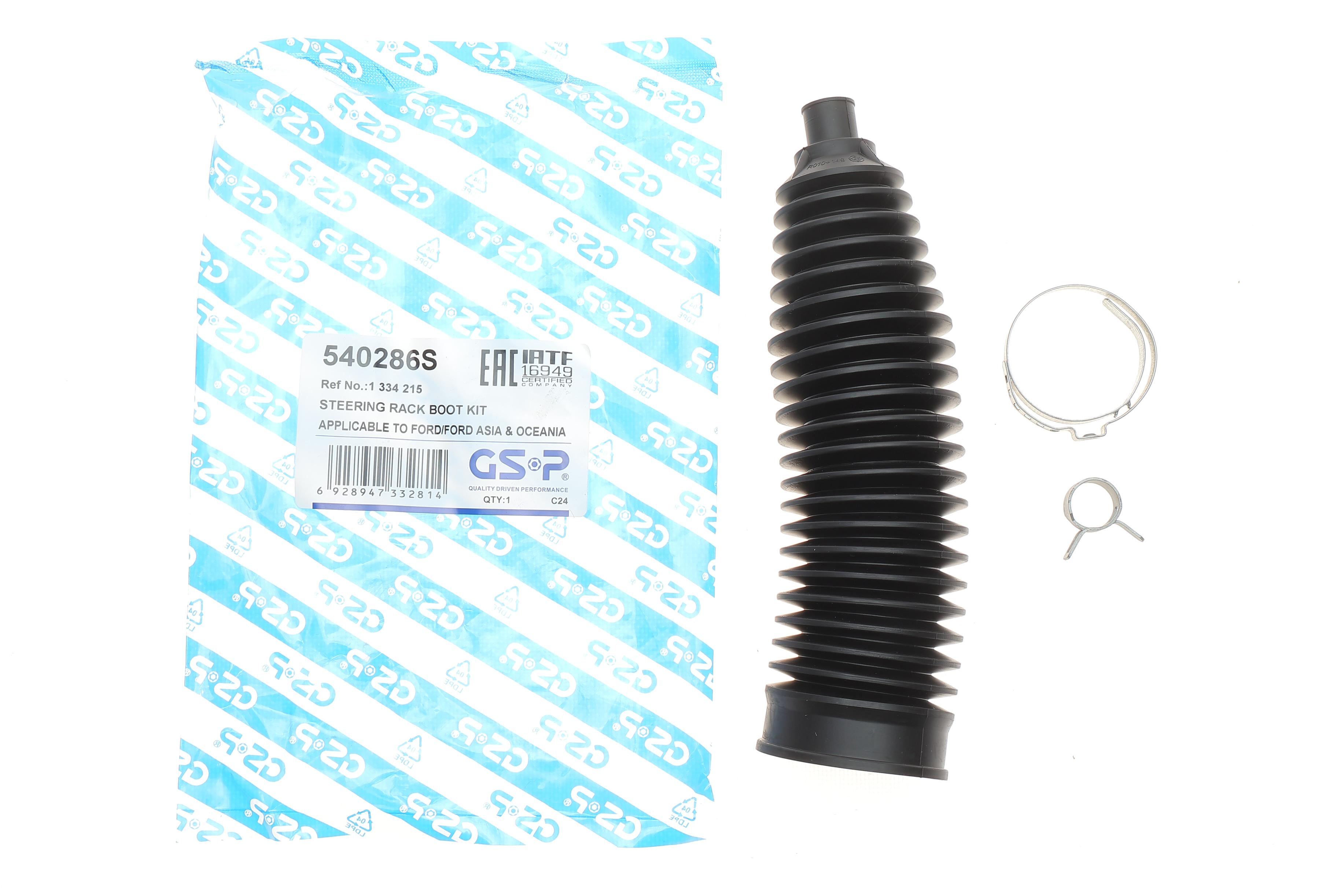 Пыльник рейки рулевой Ford Focus/Kuga I/Volvo C30/S40 II/V50/C70 II 1.4-2.4D 03-