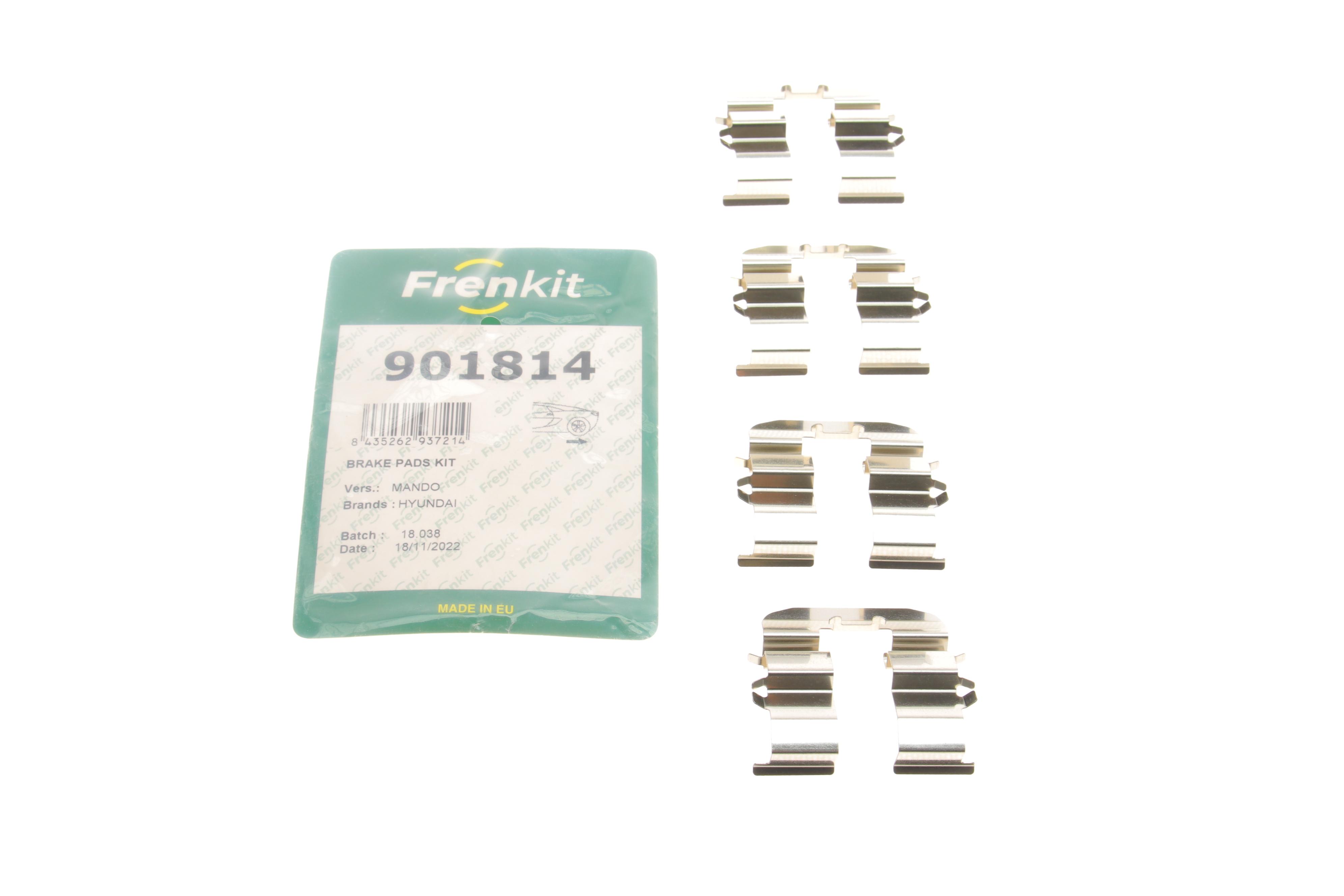 Планка супорта (заднього) прижимна (к-кт) Hyundai i20/i30/Elantra 08-15