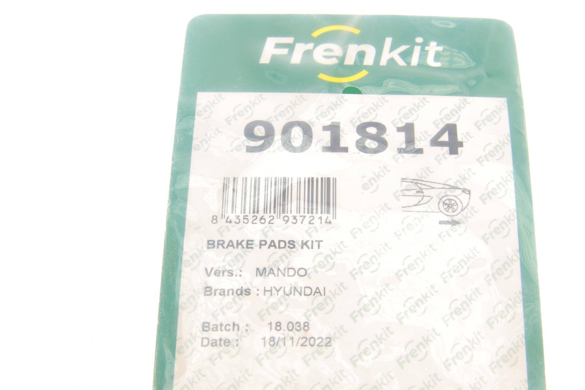 Планка супорта (заднього) прижимна (к-кт) Hyundai i20/i30/Elantra 08-15