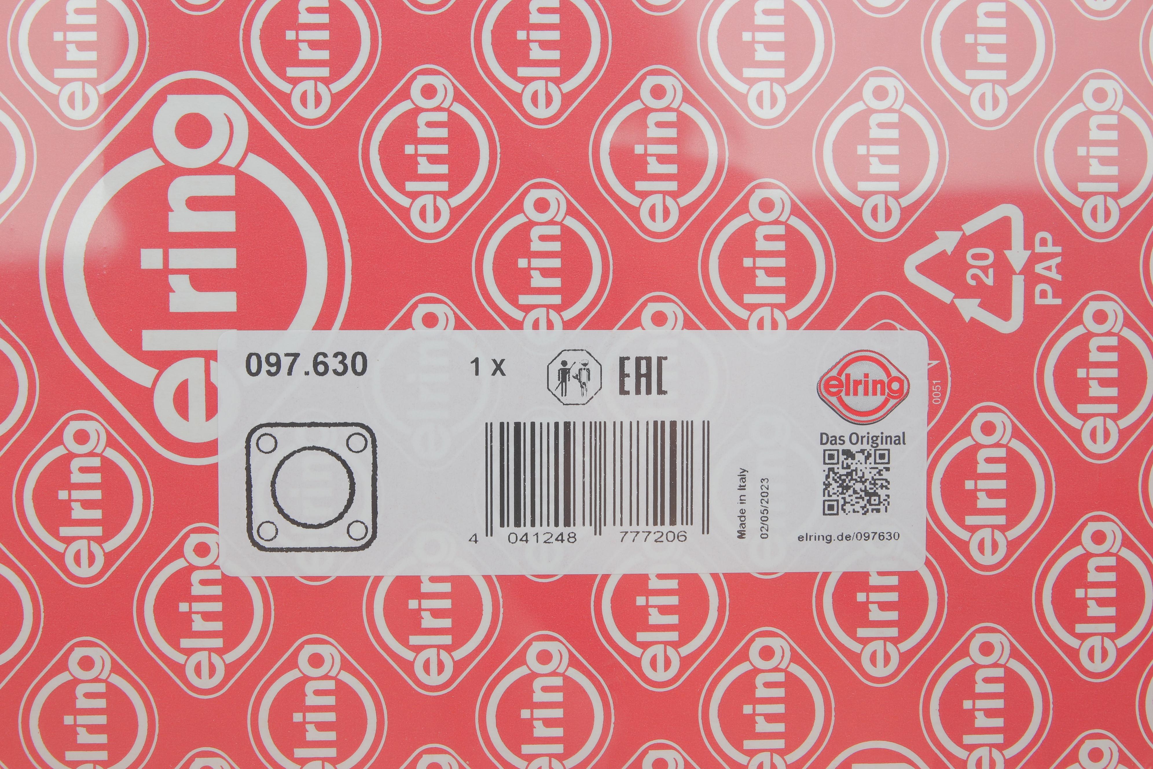 Прокладка поддона АКПП MB Vito (W447) 109-119 CDI 14-