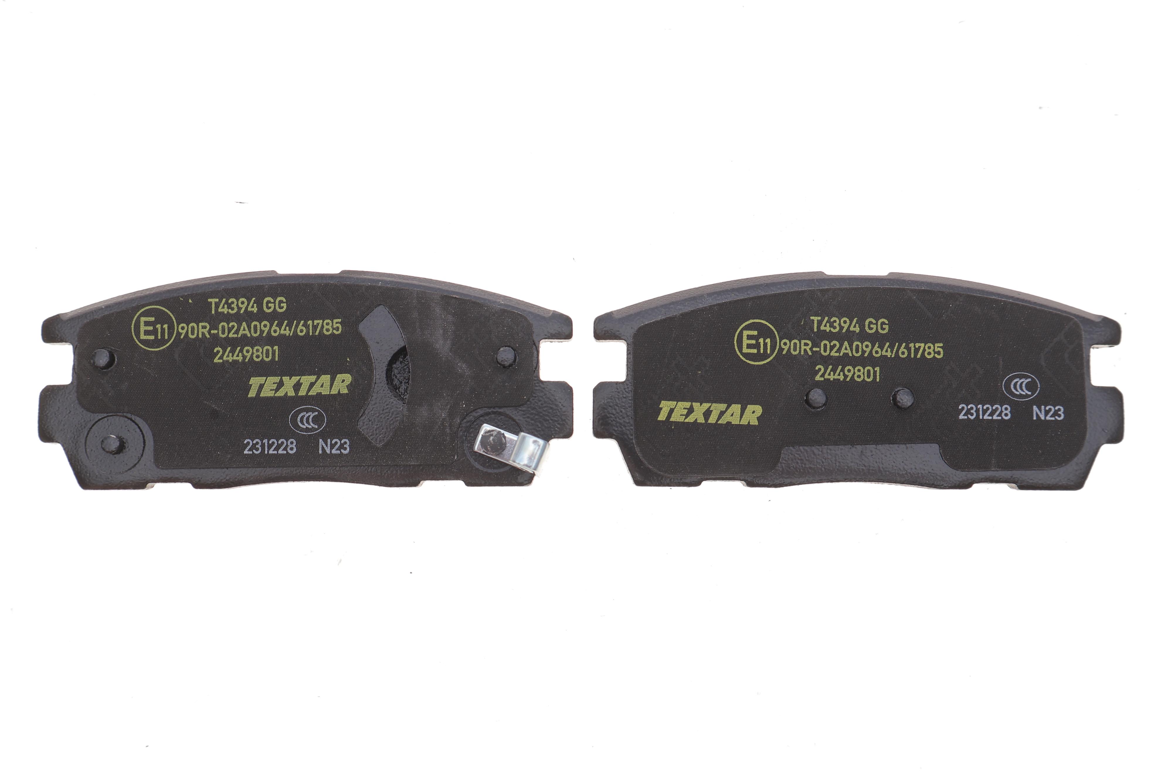 Колодки тормозные (задние) Opel Antara A/Chevrolet Captiva 06- Q+