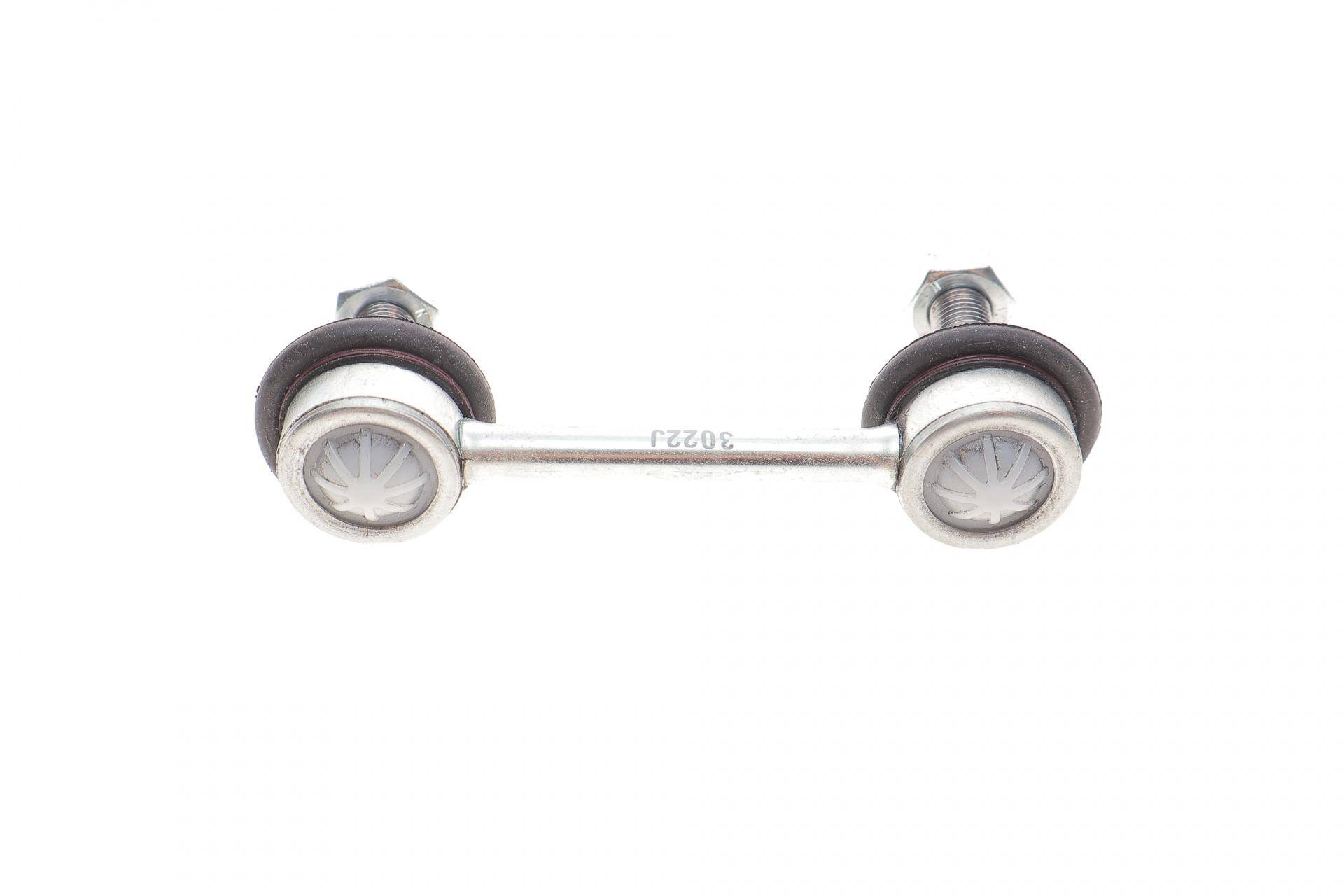 Тяга стабілізатора (заднього) Nissan Micra II 92-03