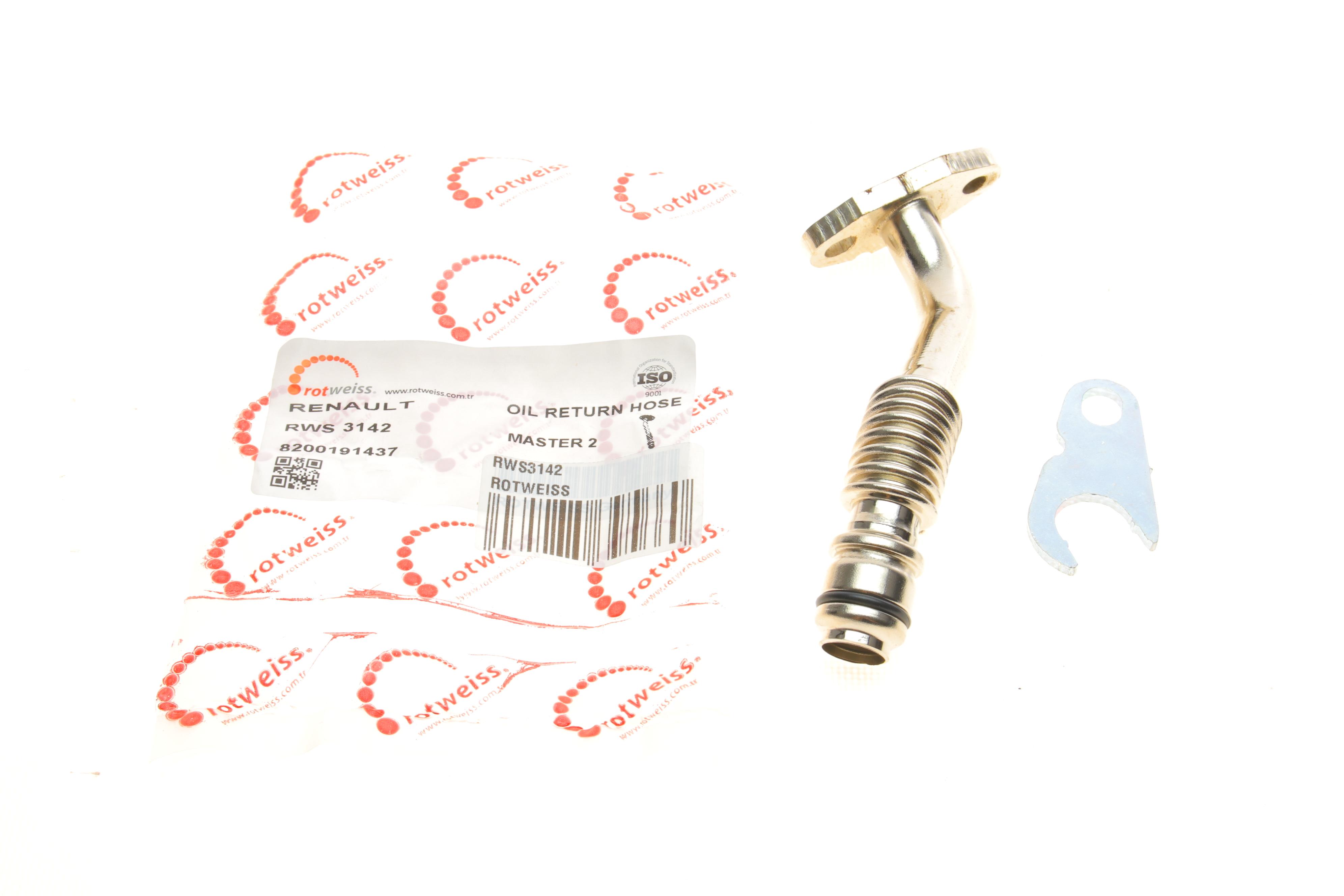 Трубка слива масла с турбины Renault Master III 2.2 dCi 98-