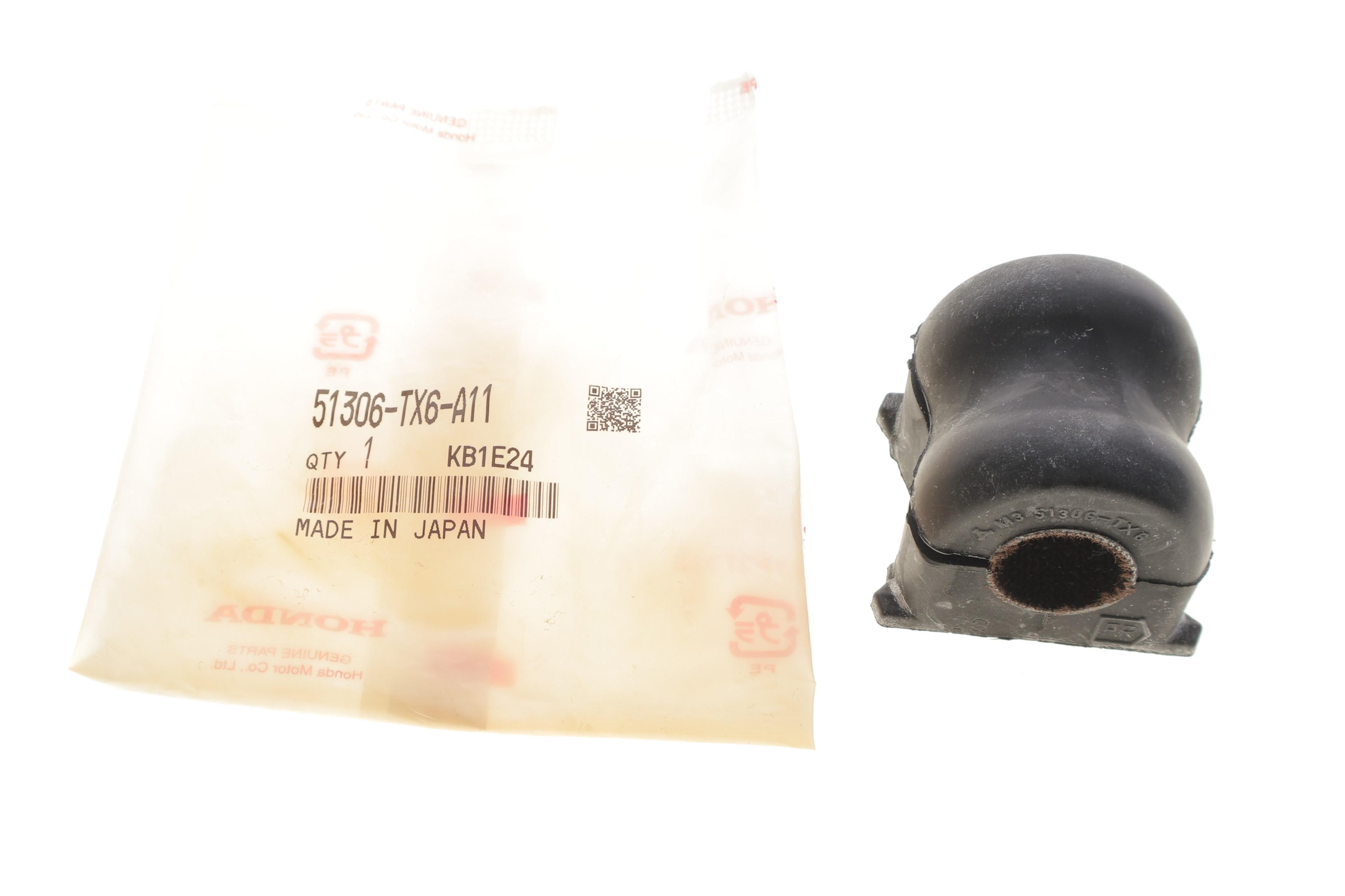 Втулка стабілізатора (переднього) Acura ILX 2.0/2.4 13-20 (R)