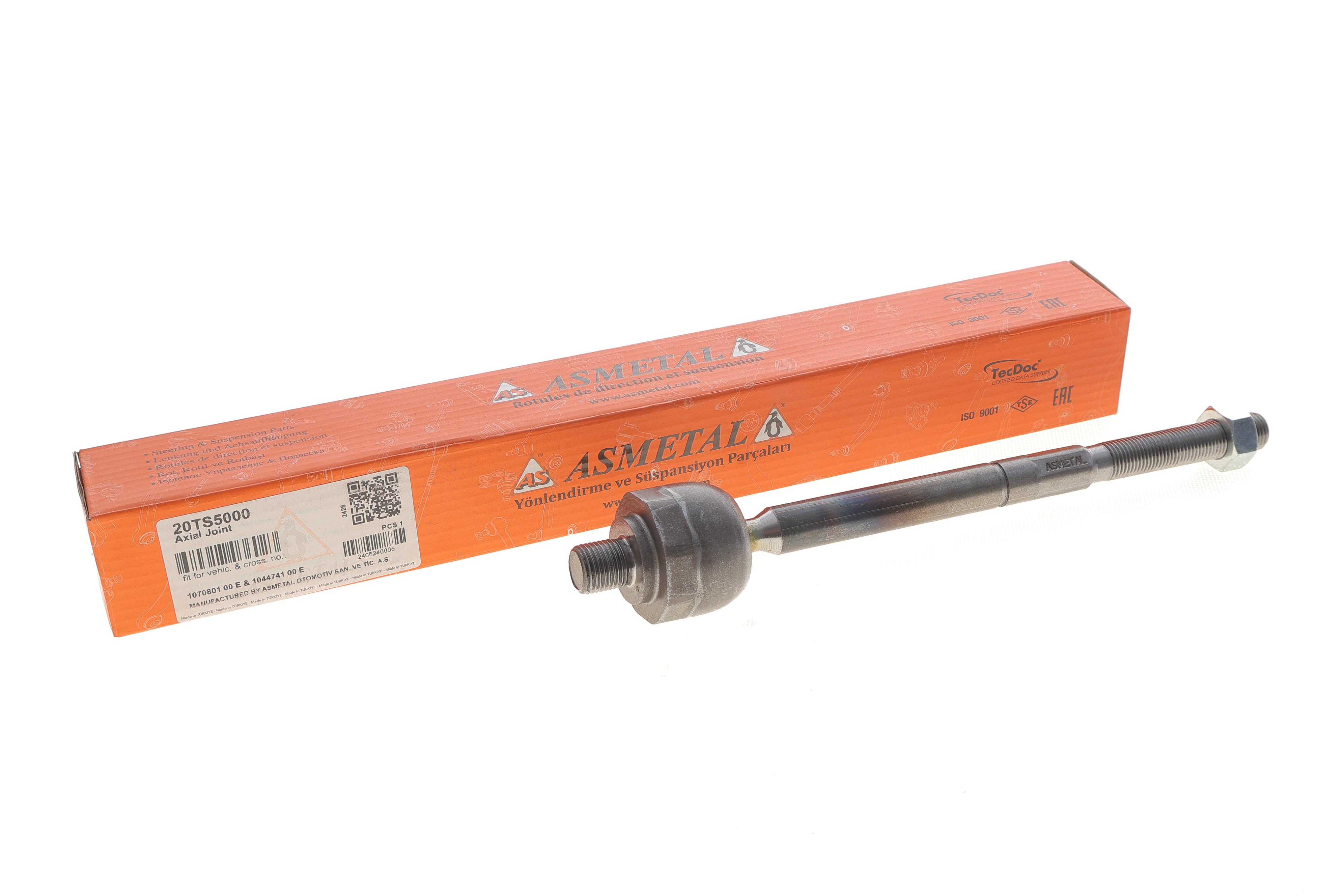 Тяга рулевая Tesla Model S-12-/Model X 15-