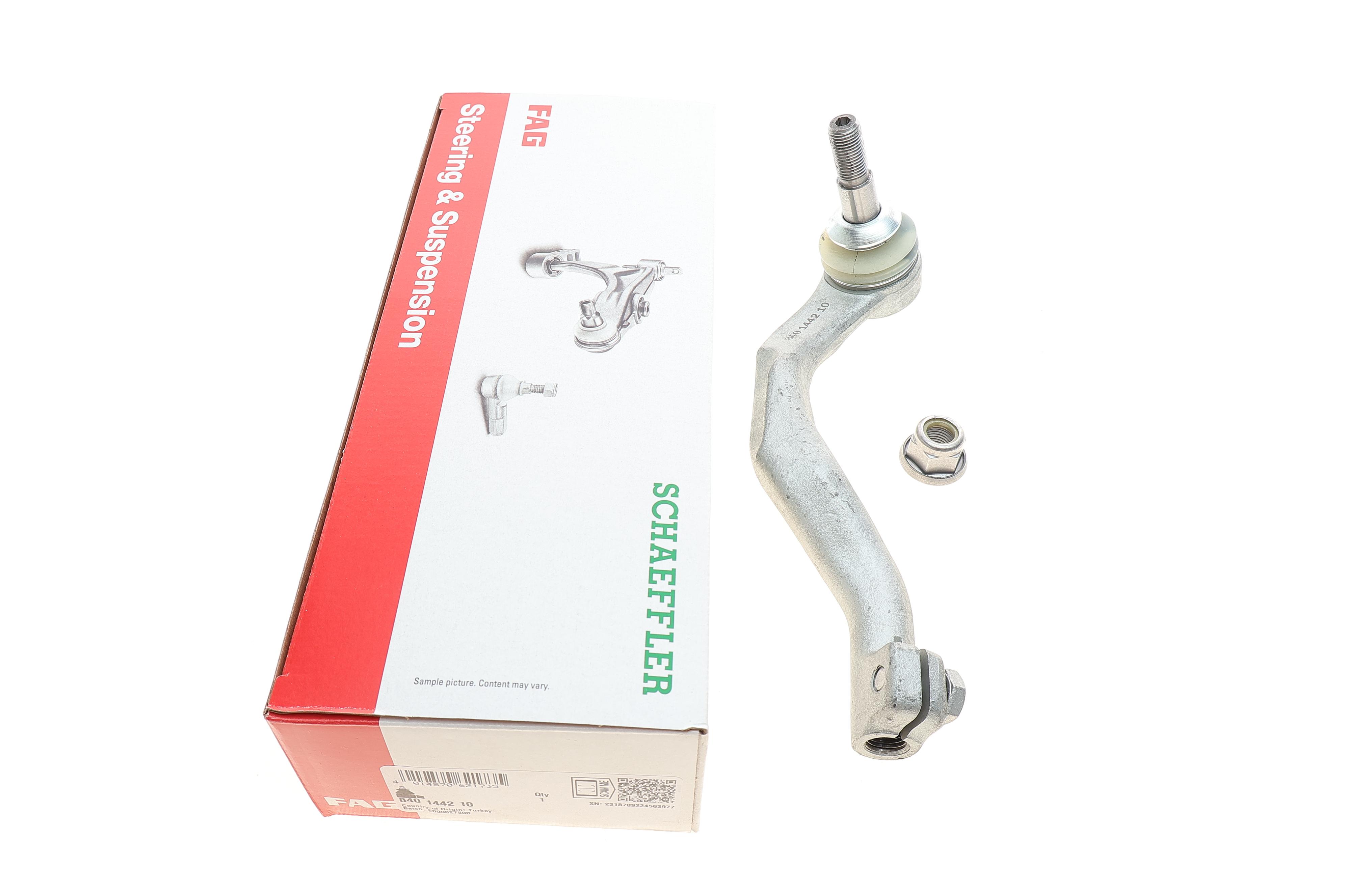 Наконечник тяги рульової (R) Mini (F55/F56/F57) 13-