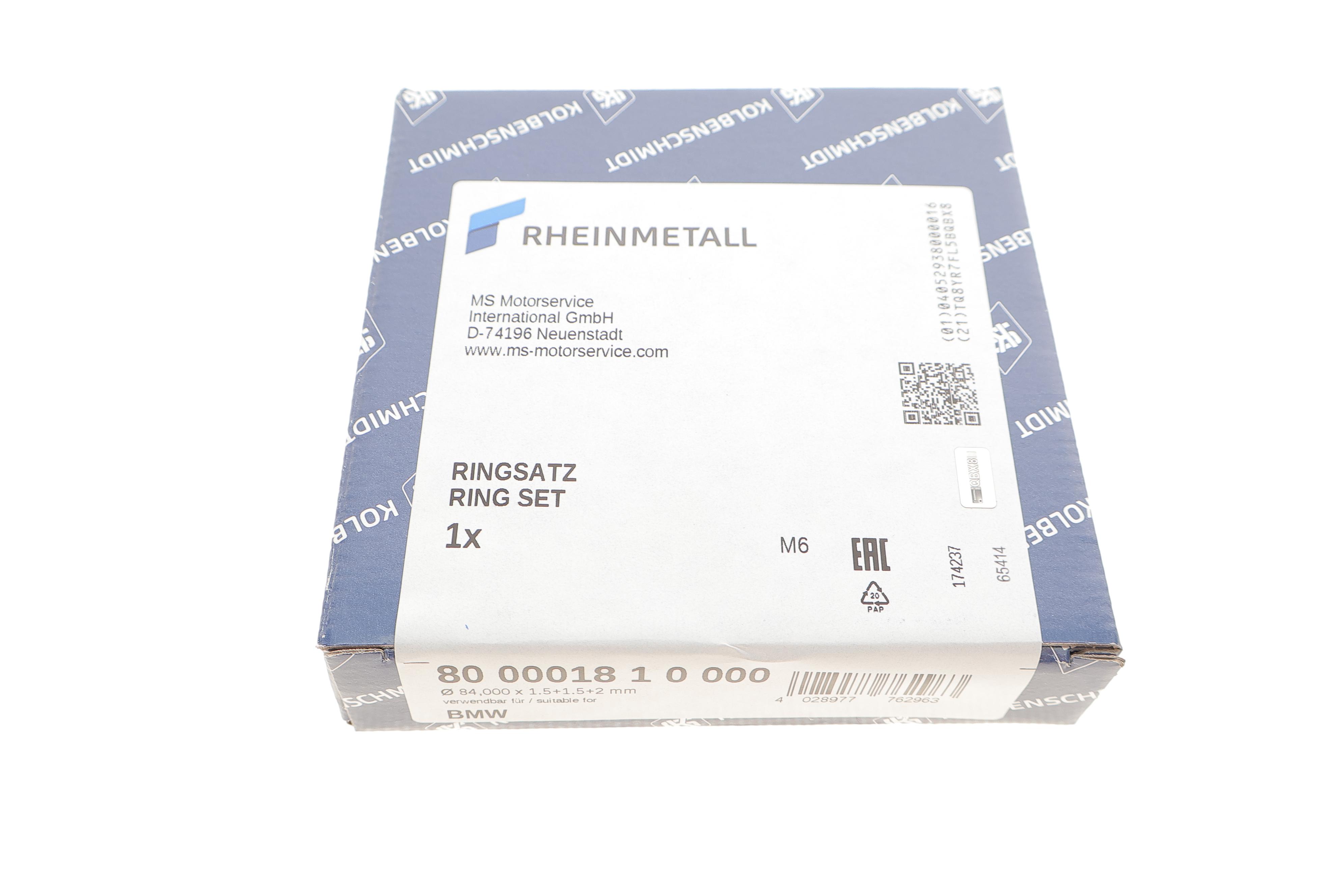 Кільця поршневі BMW 3 (E36)/5 (E34) 1.6/1.8i (M40/M42/M43) 92-00 (84.00mm/STD) (1.5-1.5-2)