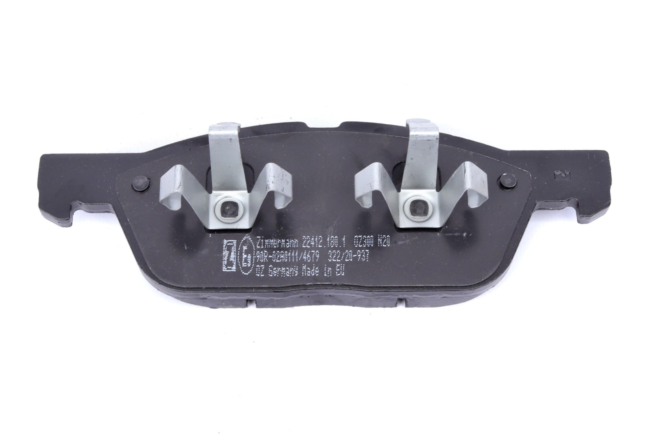 Колодки гальмівні (передні) Ford Galaxy/S-Max 15- (Ate-Teves)