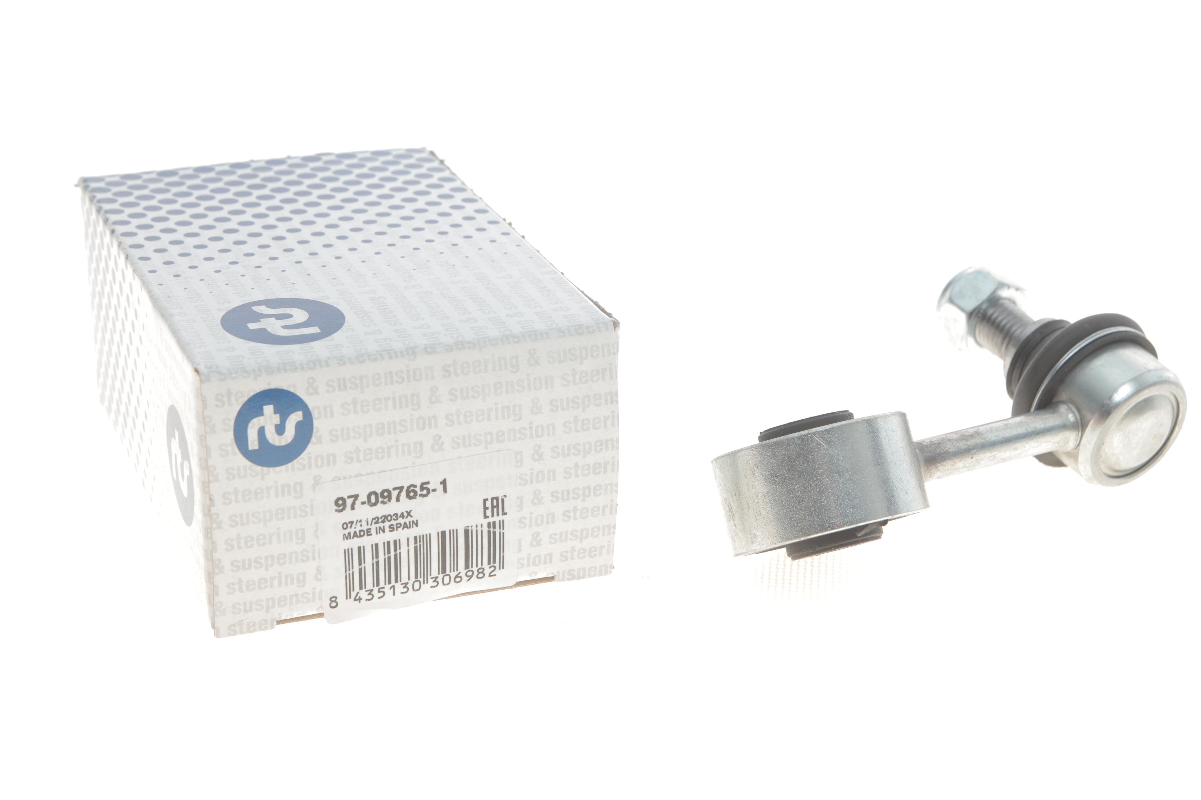 Тяга стабилизатора (переднего) (R) Mitsubishi Pajero 90-00