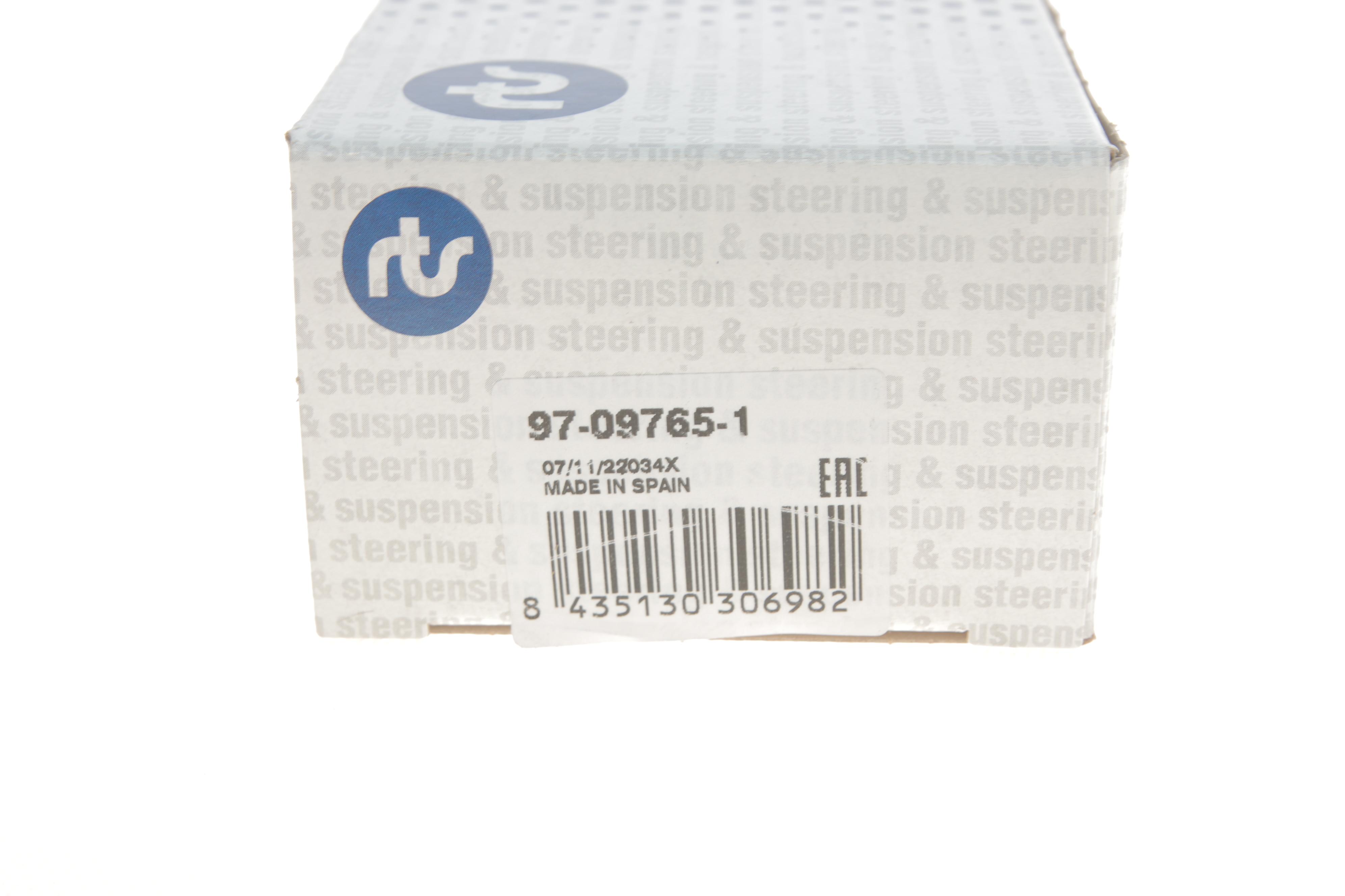 Тяга стабилизатора (переднего) (R) Mitsubishi Pajero 90-00