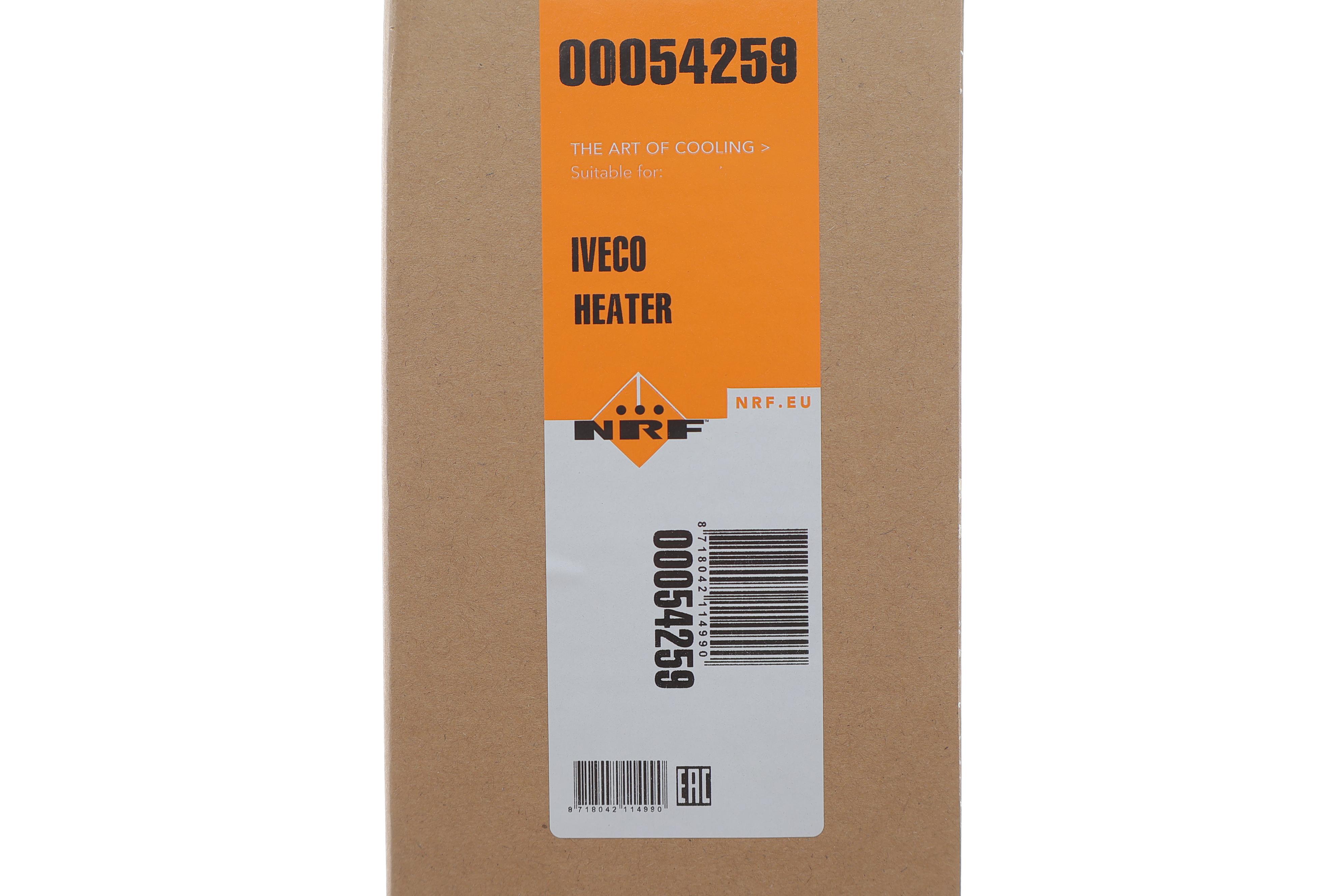 Радіатор пічки Iveco Daily II 90-