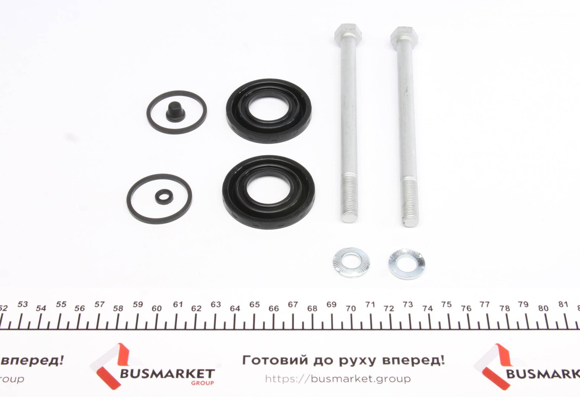 Ремкомплект супорта (заднього) Citroen C5 01- (d=32mm) (Cit)