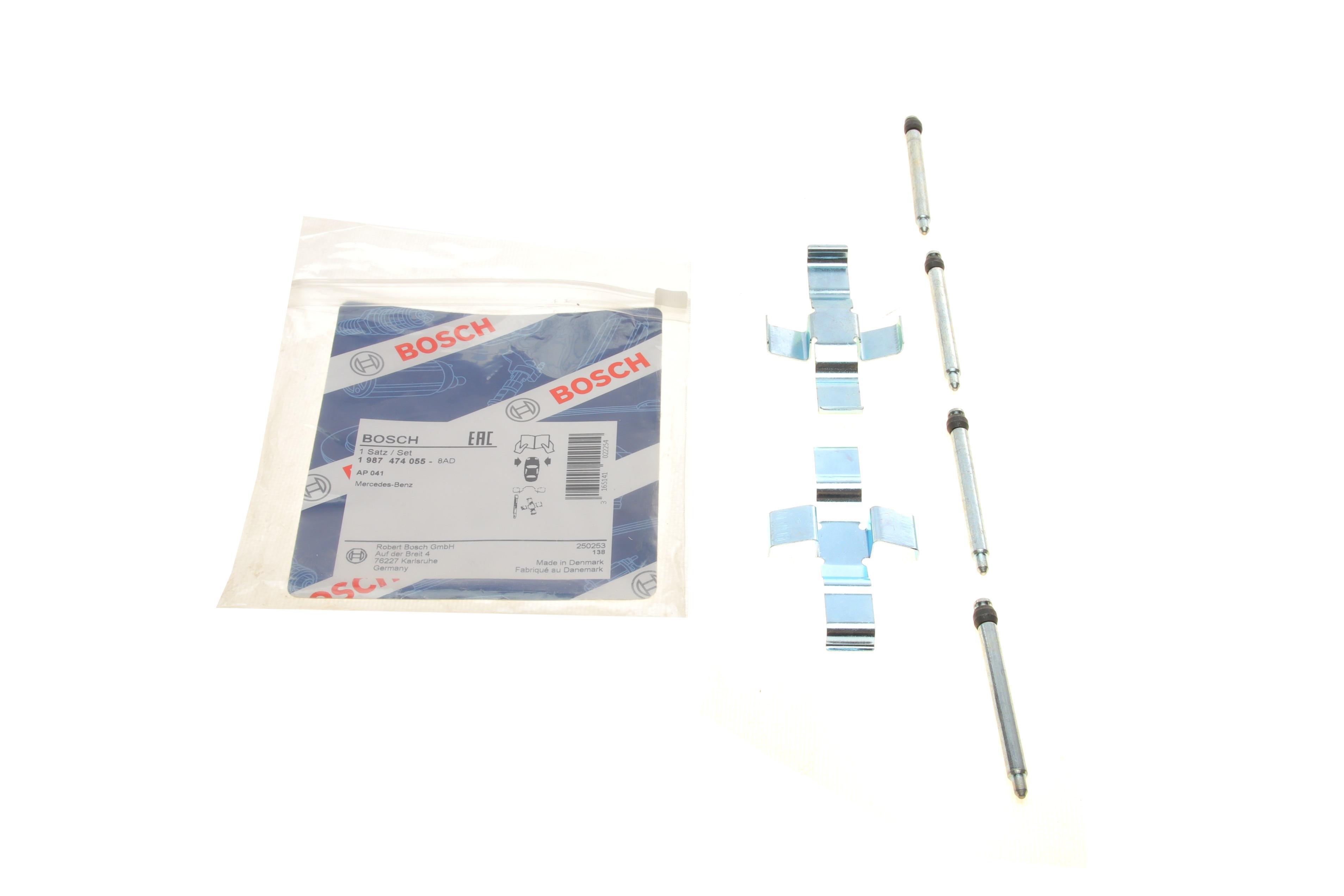 Планка суппорта (переднего) прижимная (к-кт) MB 123 -85